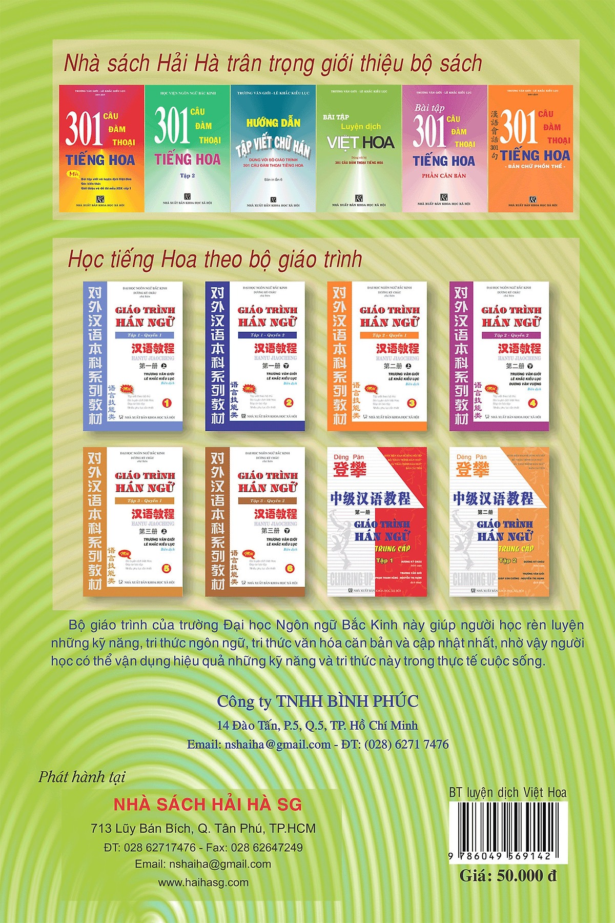 bài tập luyện dịch việt hoa (tái bản 2020)