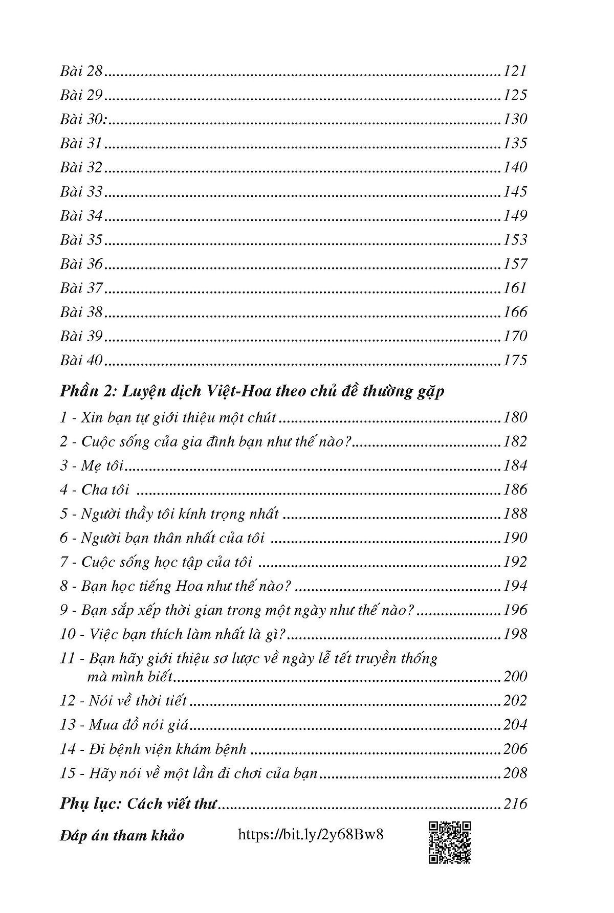 bài tập luyện dịch việt hoa (tái bản 2020)