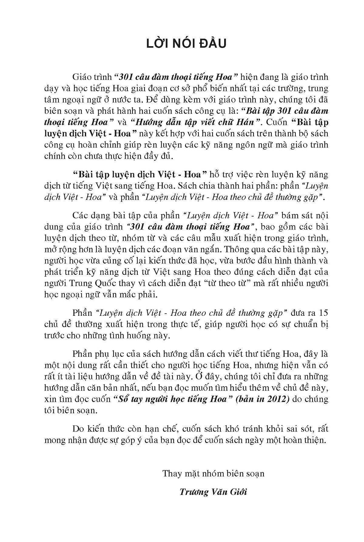 bài tập luyện dịch việt hoa (tái bản 2020)