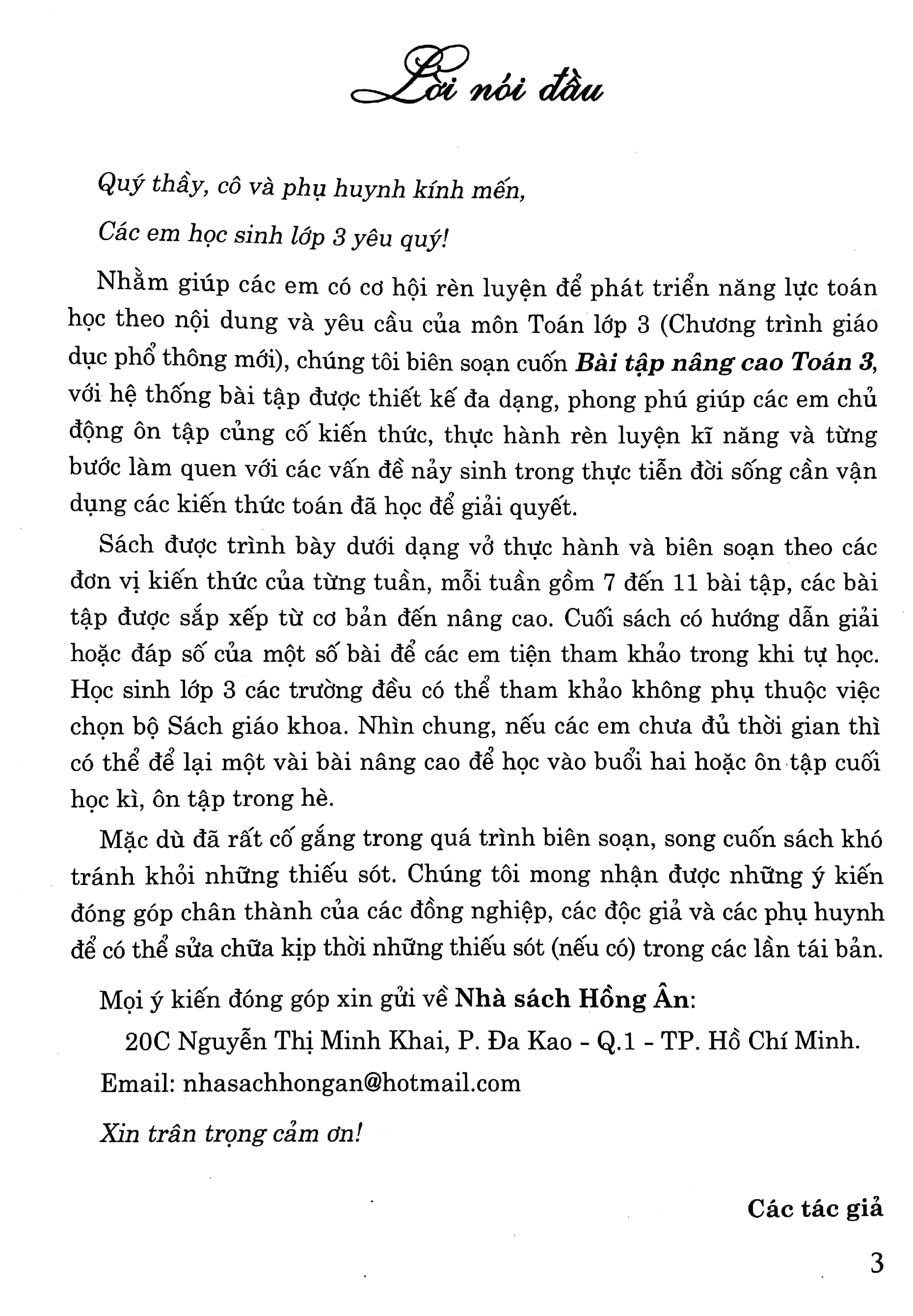 bài tập nâng cao toán 3 - dạng vở thực hành (dùng chung cho các bộ sgk hiện hành)