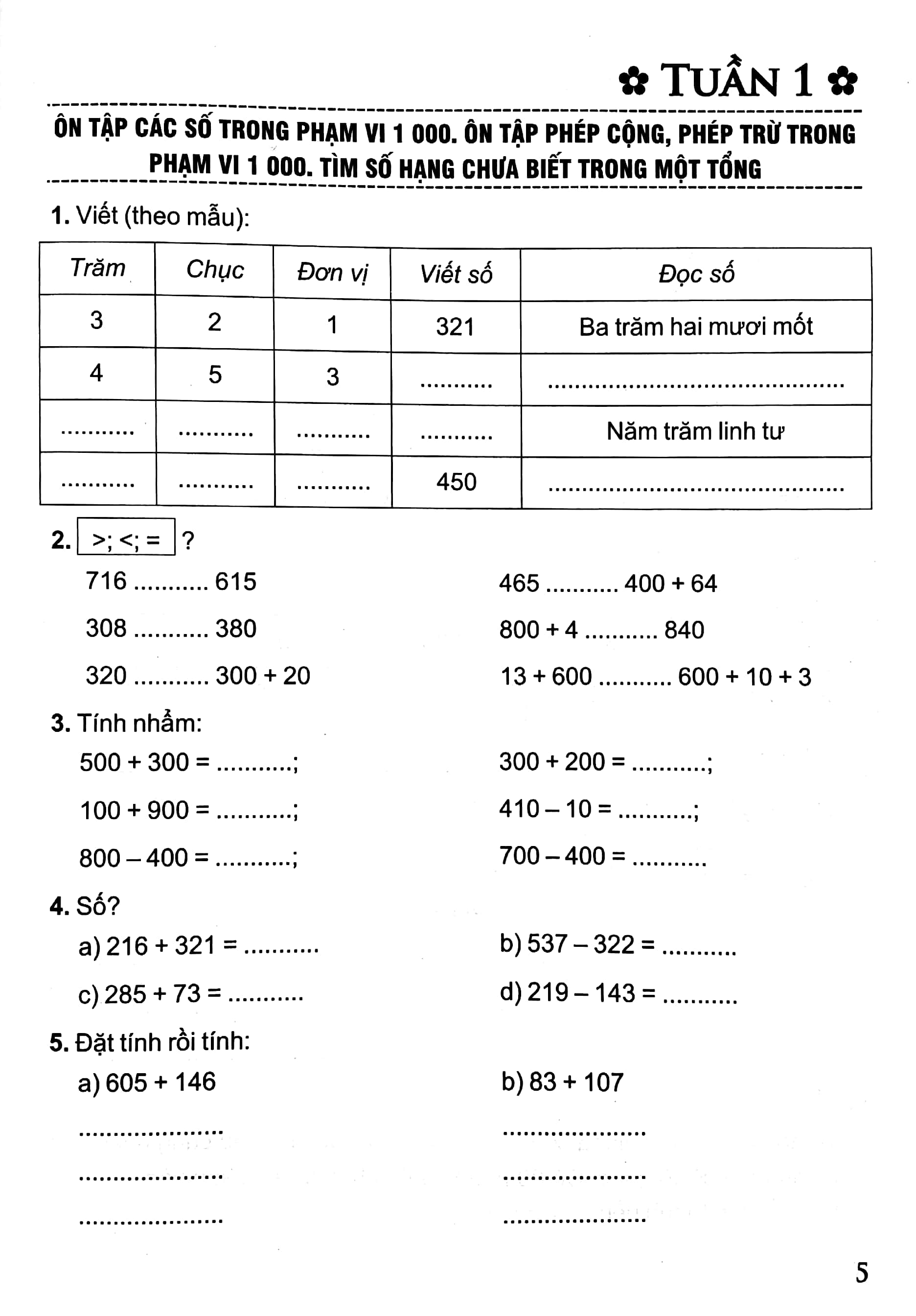 bài tập nâng cao toán 3 - dạng vở thực hành (dùng chung cho các bộ sgk hiện hành)
