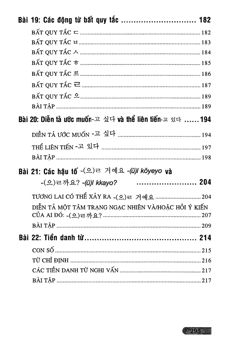 bài tập ngữ pháp tiếng hàn (trình độ căn bản)