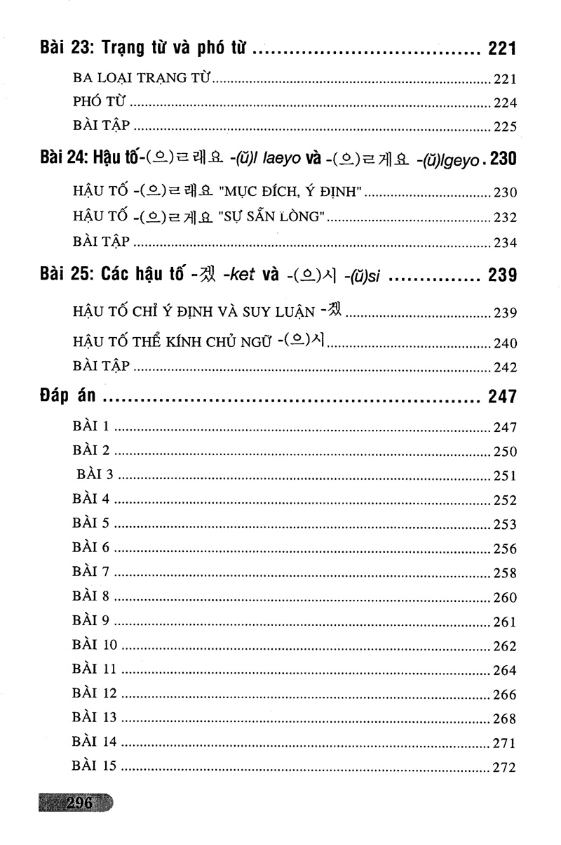 bài tập ngữ pháp tiếng hàn (trình độ căn bản)