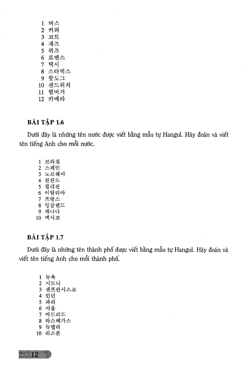 bài tập ngữ pháp tiếng hàn (trình độ căn bản)