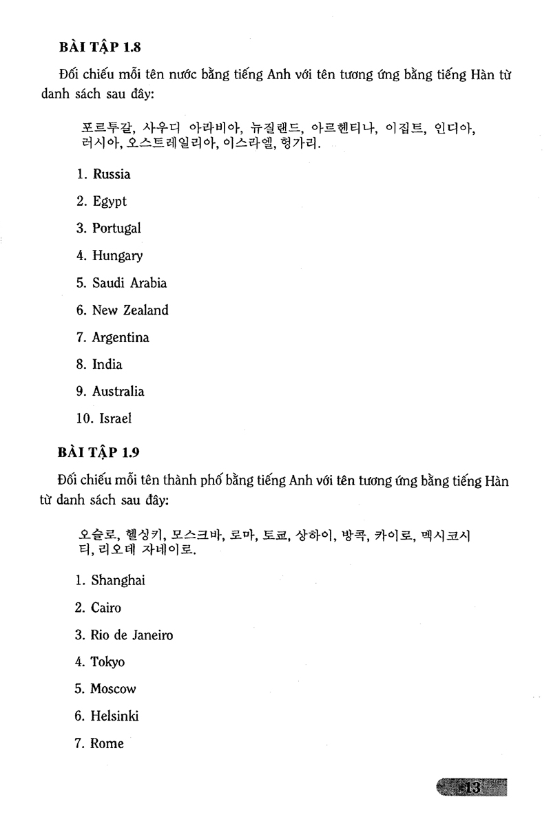 bài tập ngữ pháp tiếng hàn (trình độ căn bản)