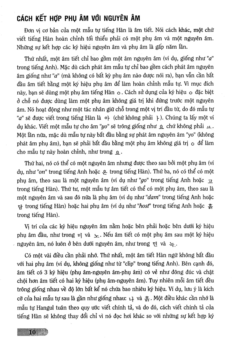 bài tập ngữ pháp tiếng hàn (trình độ căn bản)
