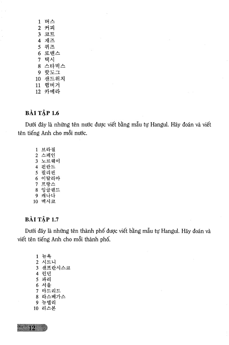 bài tập ngữ pháp tiếng hàn (trình độ căn bản)