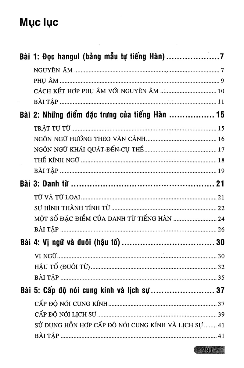 bài tập ngữ pháp tiếng hàn (trình độ căn bản)