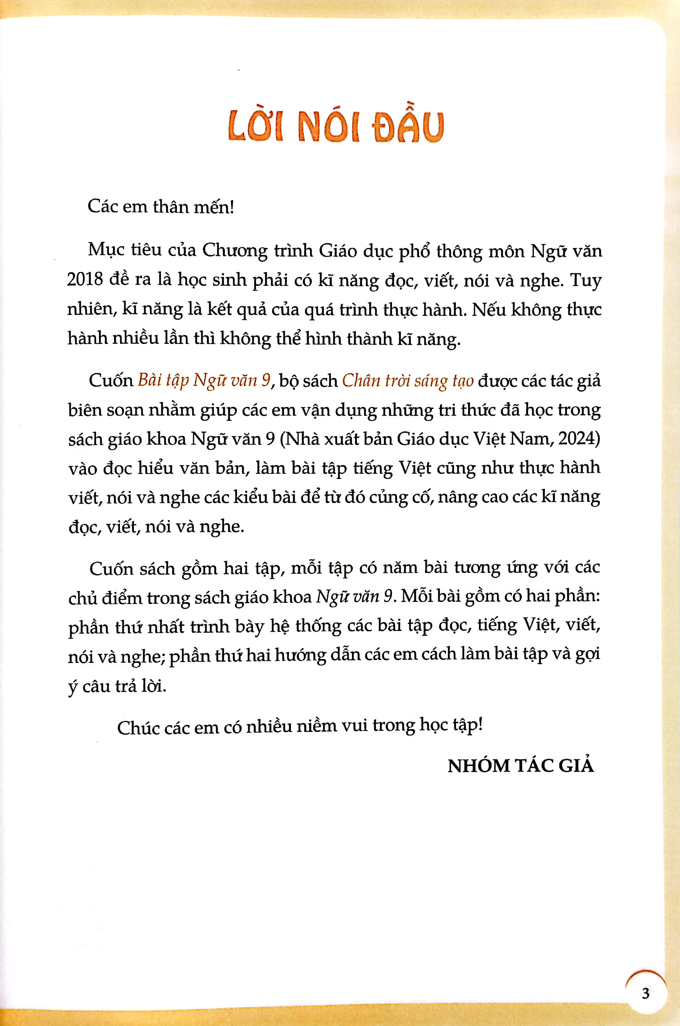 bài tập ngữ văn 9 - tập 2 (chân trời) (chuẩn)