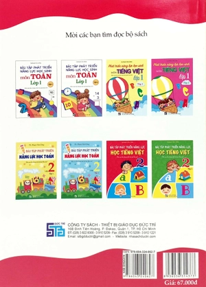 bài tập phát triển năng lực học tiếng việt 2 - tập 1