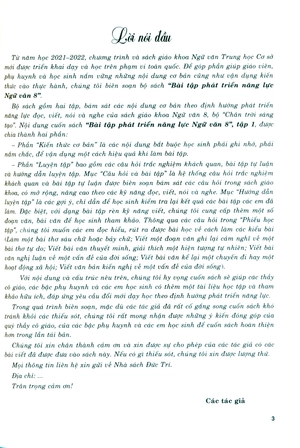 bài tập phát triển năng lực ngữ văn 8 - tập 1 (chân trời)