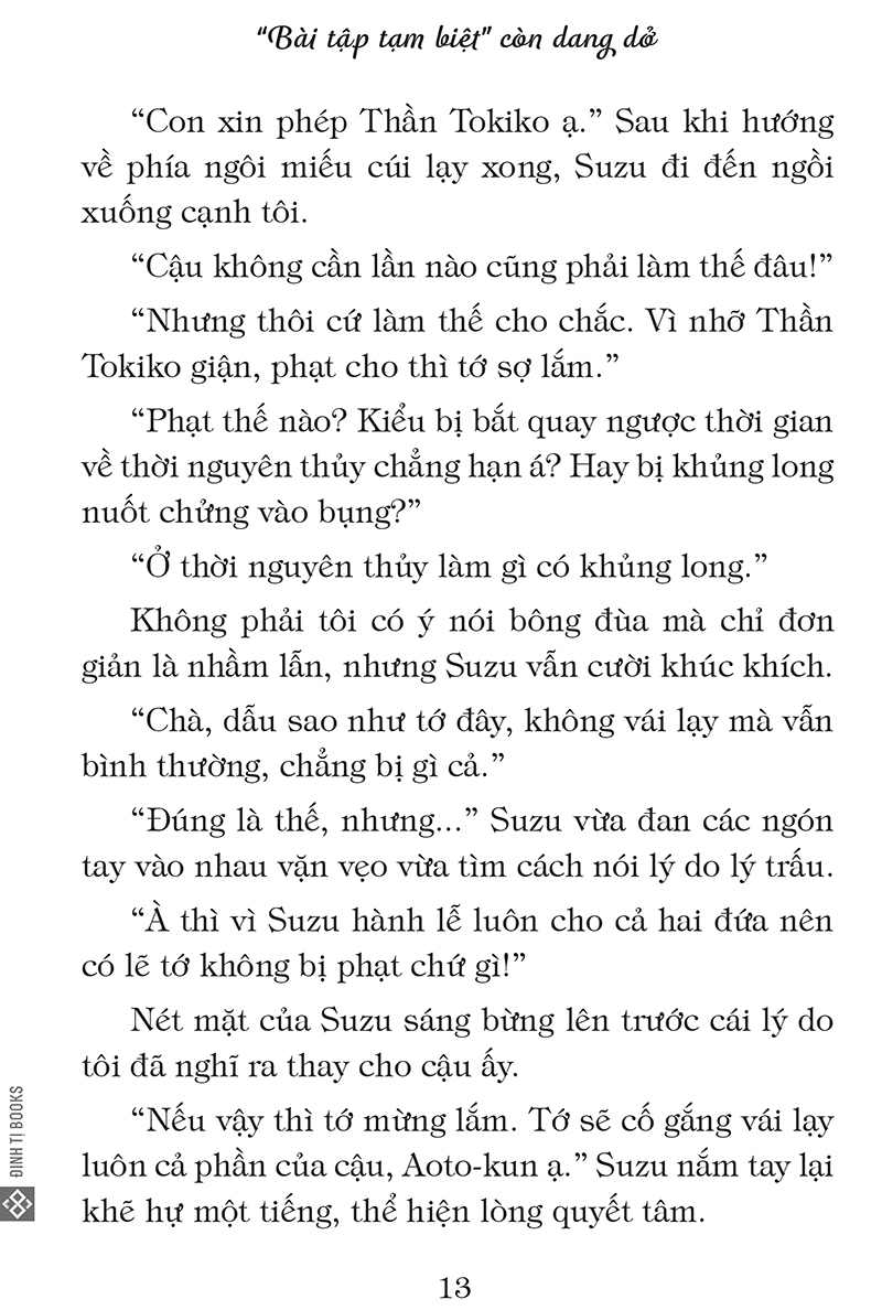 “bài tập tạm biệt” còn dang dở