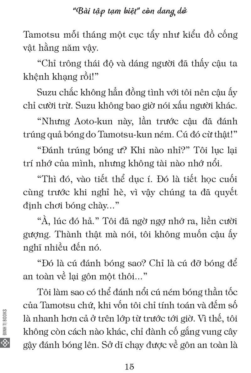 “bài tập tạm biệt” còn dang dở
