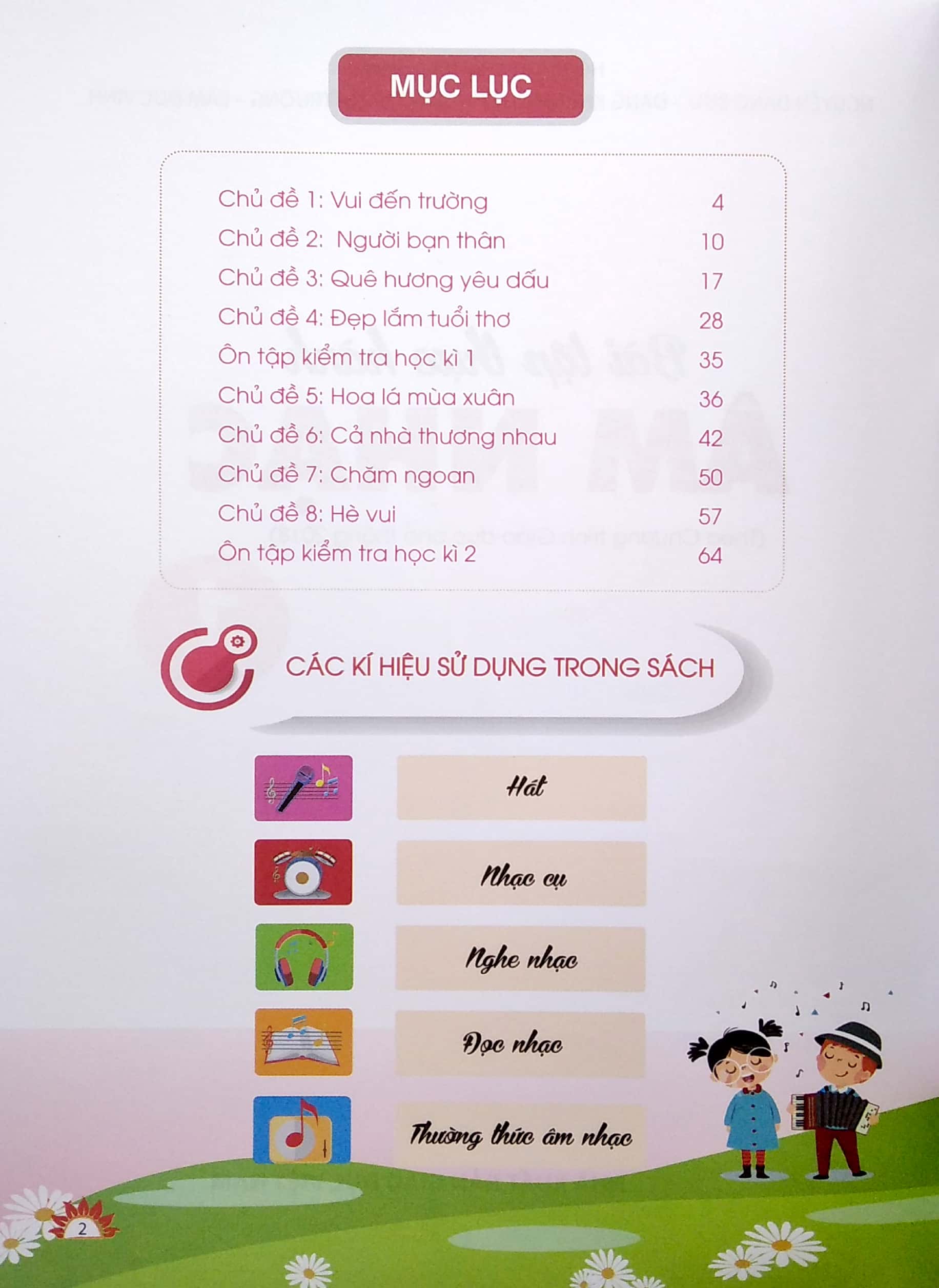 bài tập thực hành âm nhạc lớp 1 (theo chương trình giáo dục phổ thông 2018)