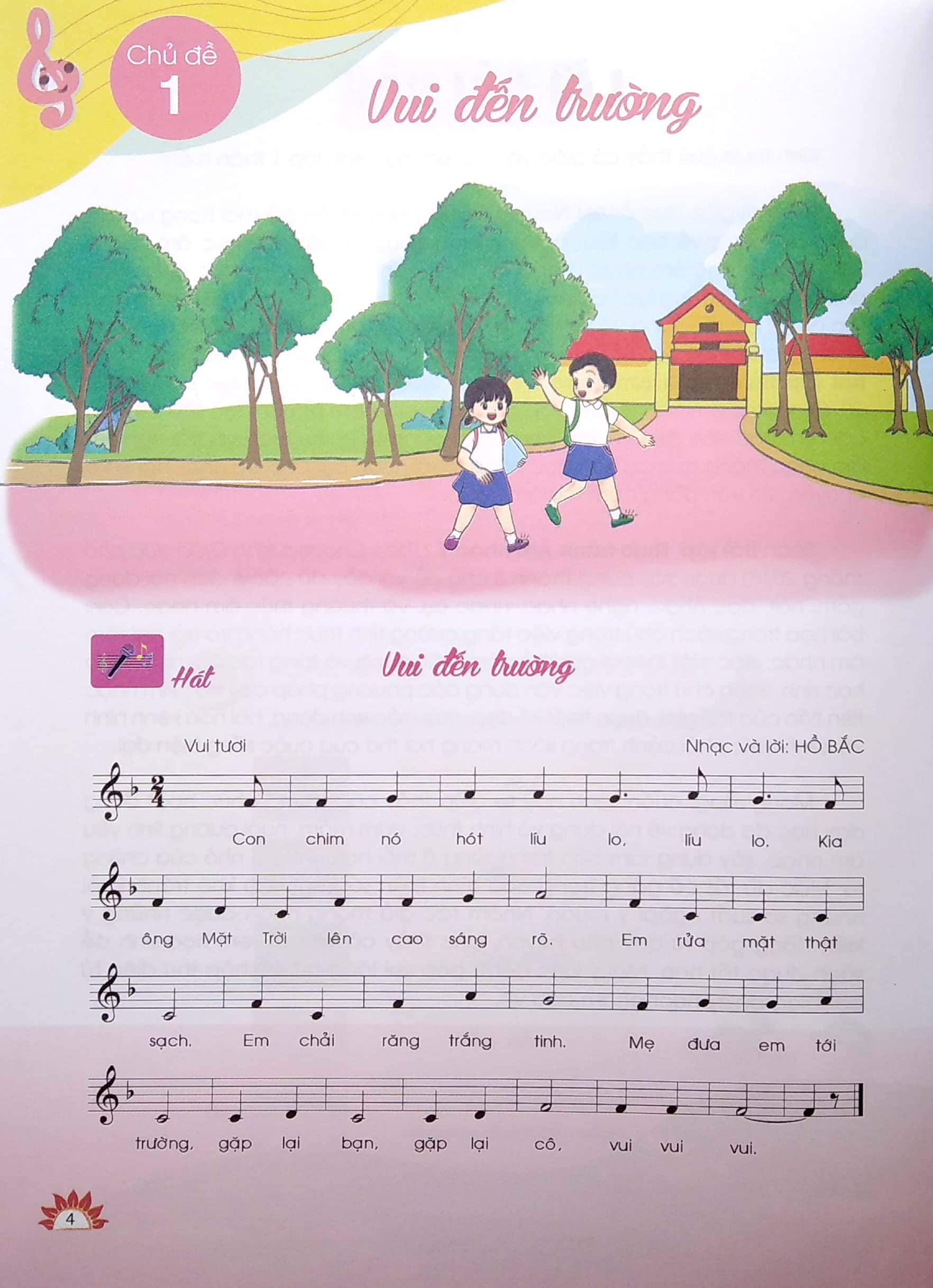 bài tập thực hành âm nhạc lớp 1 (theo chương trình giáo dục phổ thông 2018)