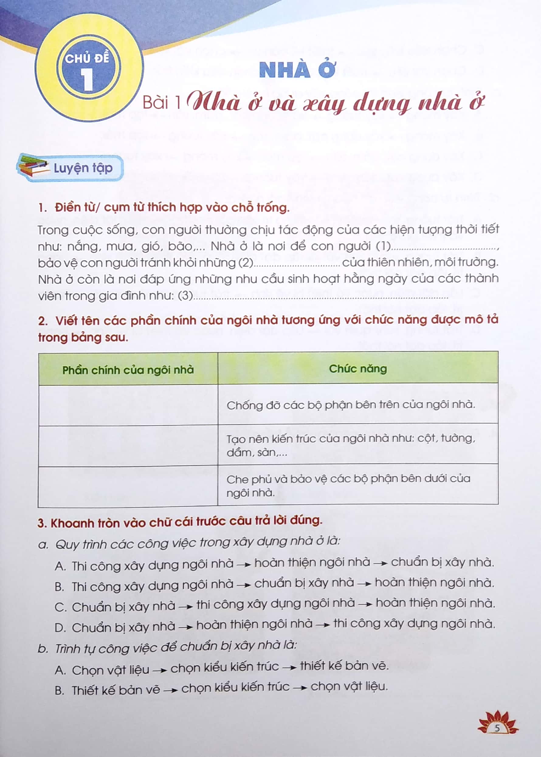 bài tập thực hành công nghệ lớp 6 (theo chương trình giáo dục phổ thông 2018)