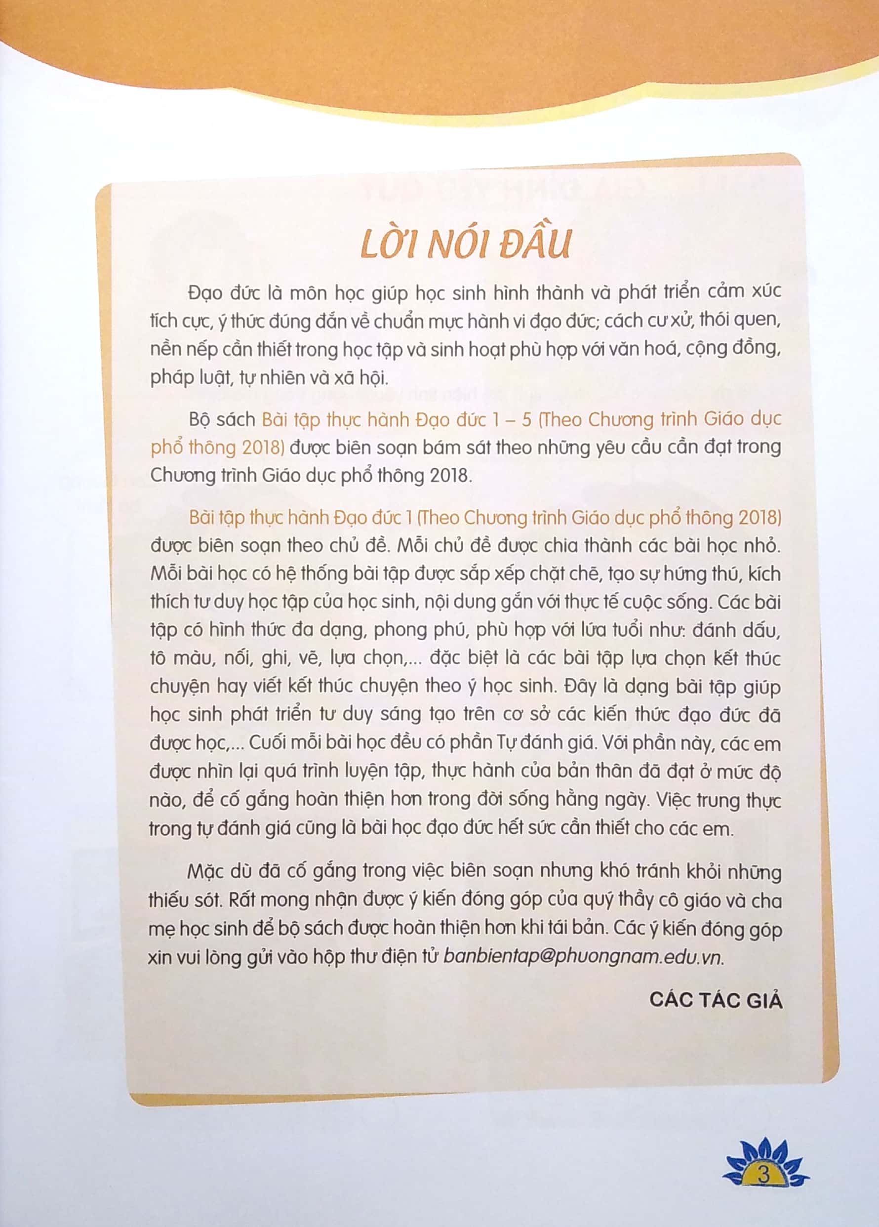 bài tập thực hành đạo đức lớp 1 (theo chương trình giáo dục phổ thông 2018)