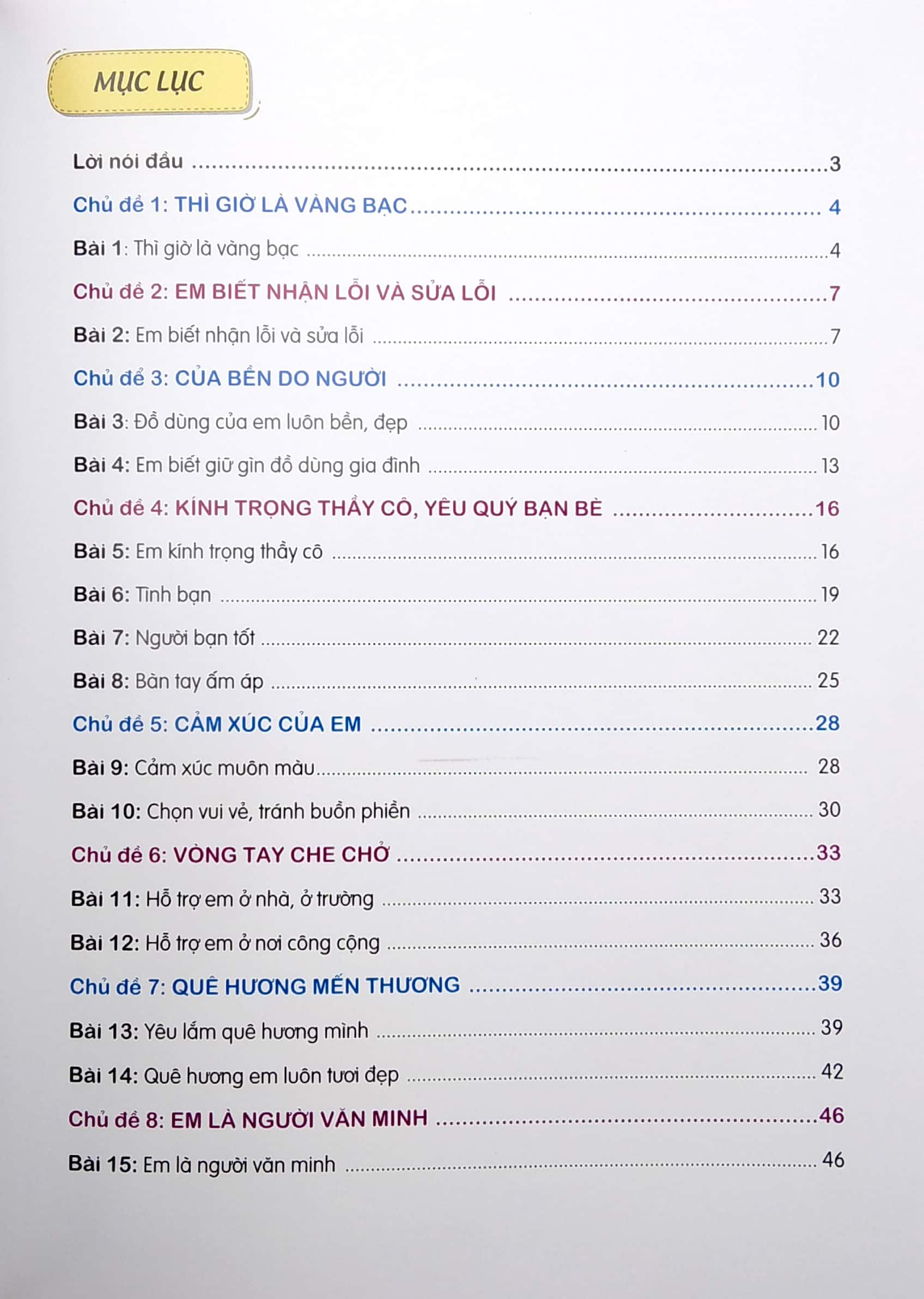 bài tập thực hành đạo đức lớp 2 (theo chương trình giáo dục phổ thông 2018)