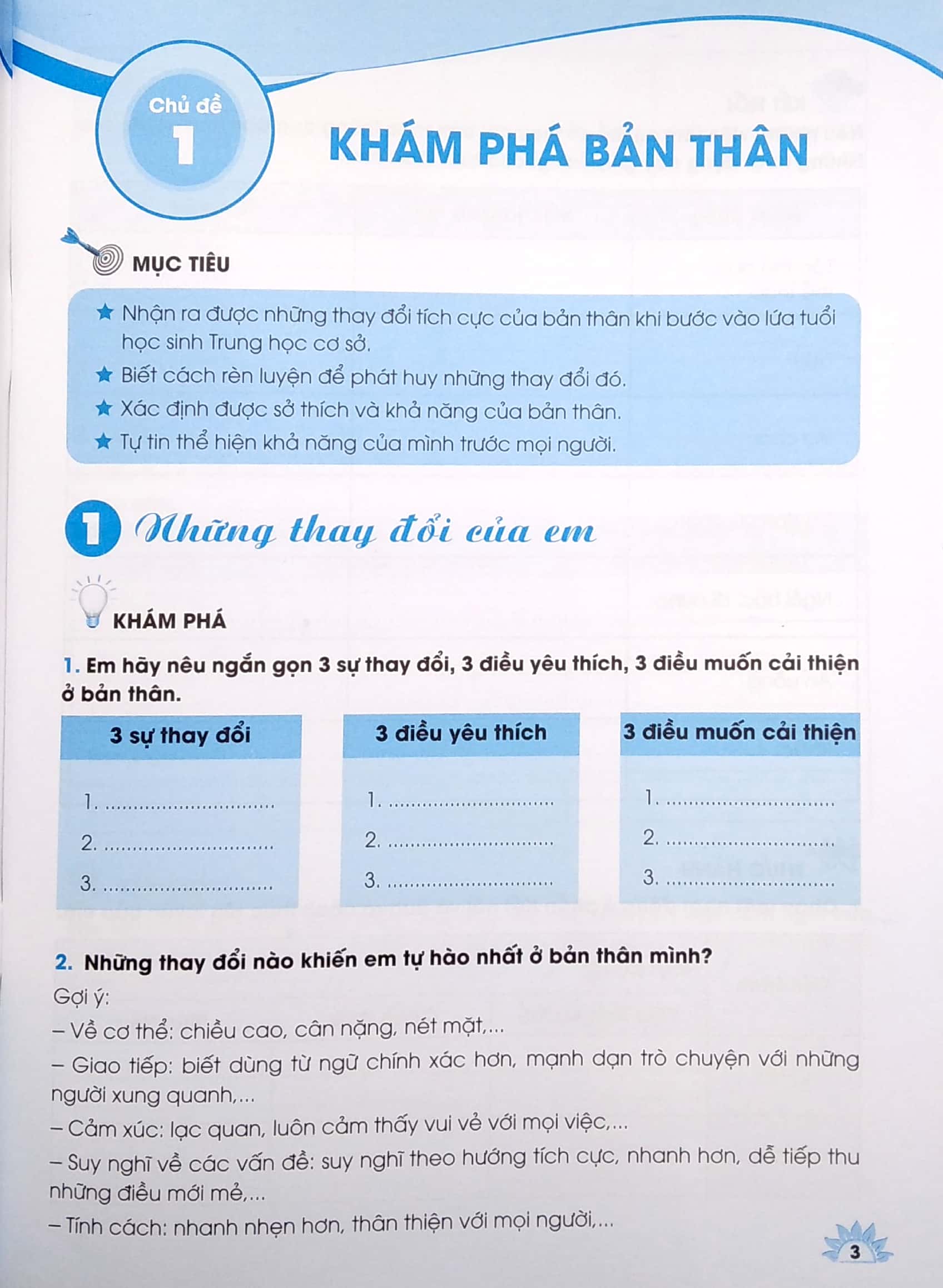 bài tập thực hành hoạt động trải nghiệm, hướng nghiệp lớp 6 (theo chương trình giáo dục phổ thông 2018)