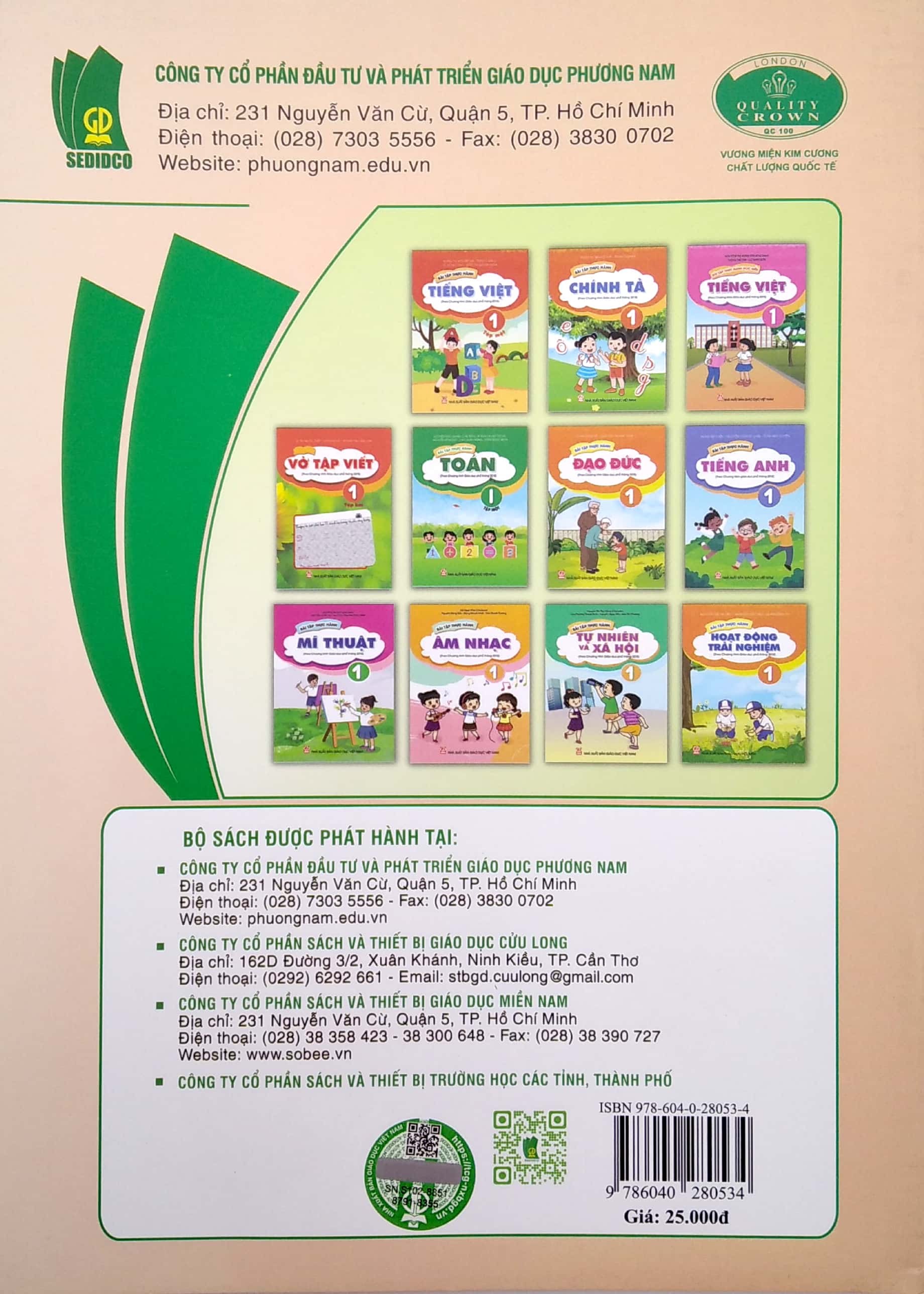 bài tập thực hành hoạt động trải nghiệm lớp 1 (theo chương trình giáo dục phổ thông 2018)