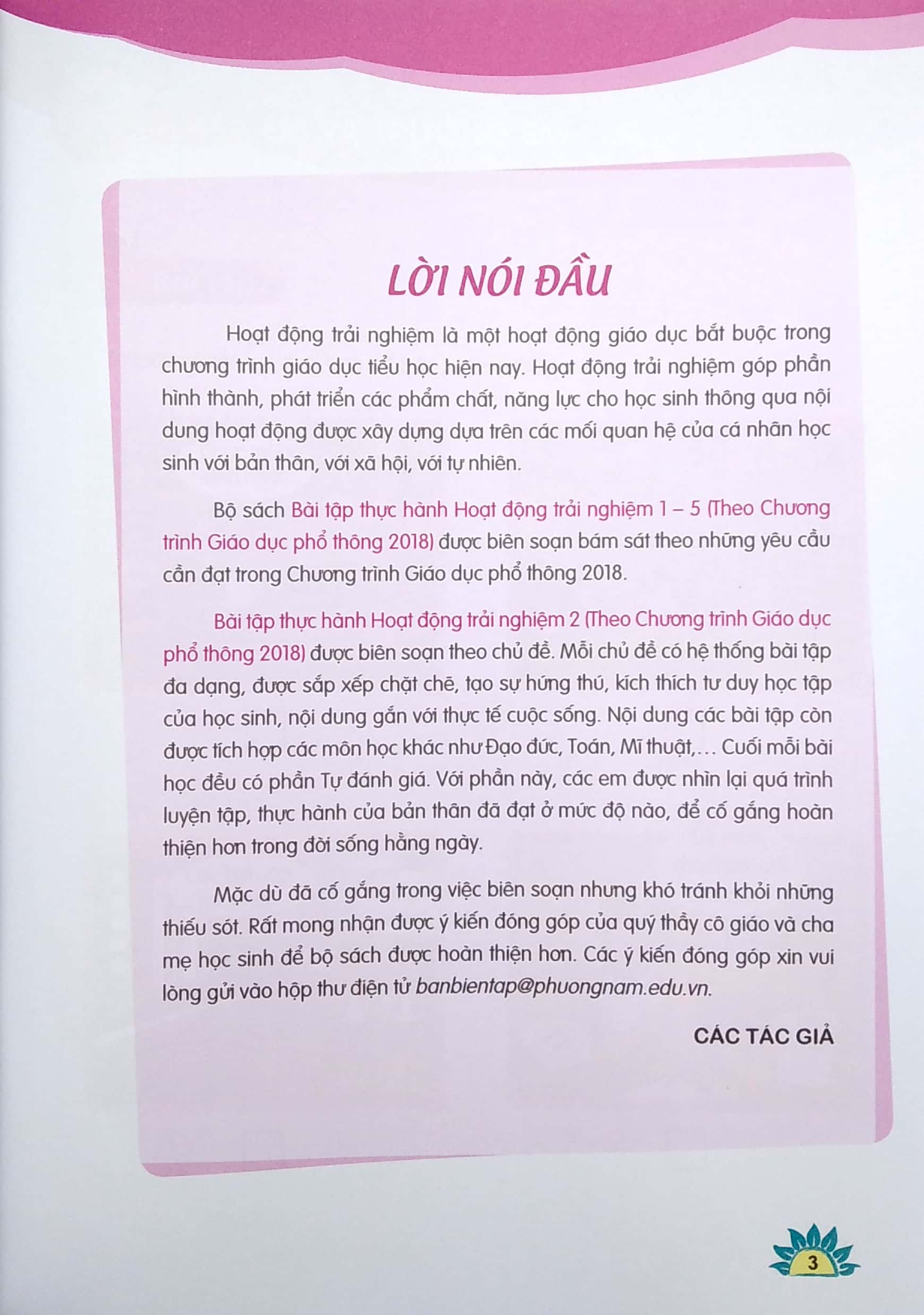 bài tập thực hành hoạt động trải nghiệm lớp 2 (theo chương trình giáo dục phổ thông 2018)