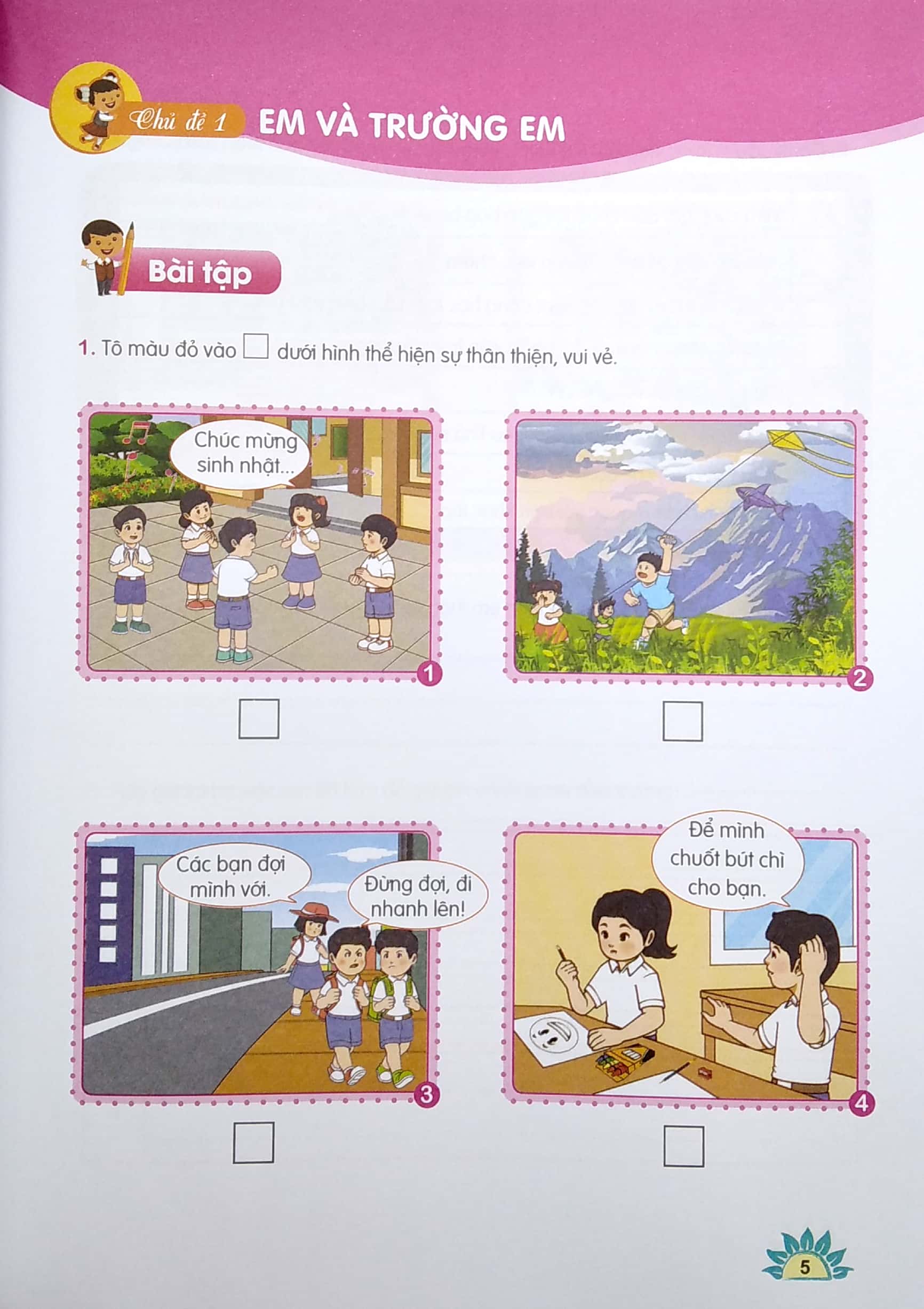 bài tập thực hành hoạt động trải nghiệm lớp 2 (theo chương trình giáo dục phổ thông 2018)