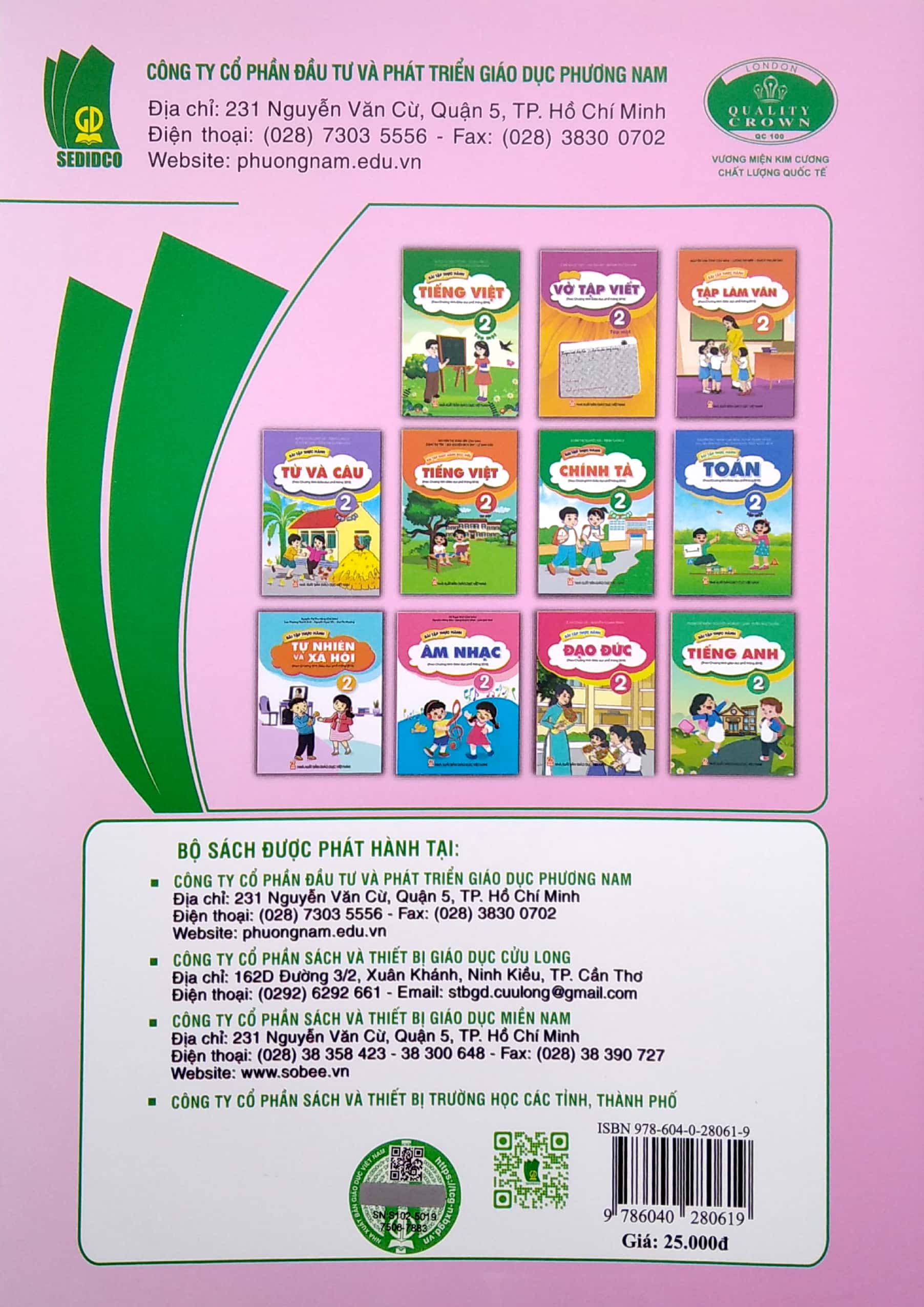 bài tập thực hành hoạt động trải nghiệm lớp 2 (theo chương trình giáo dục phổ thông 2018)