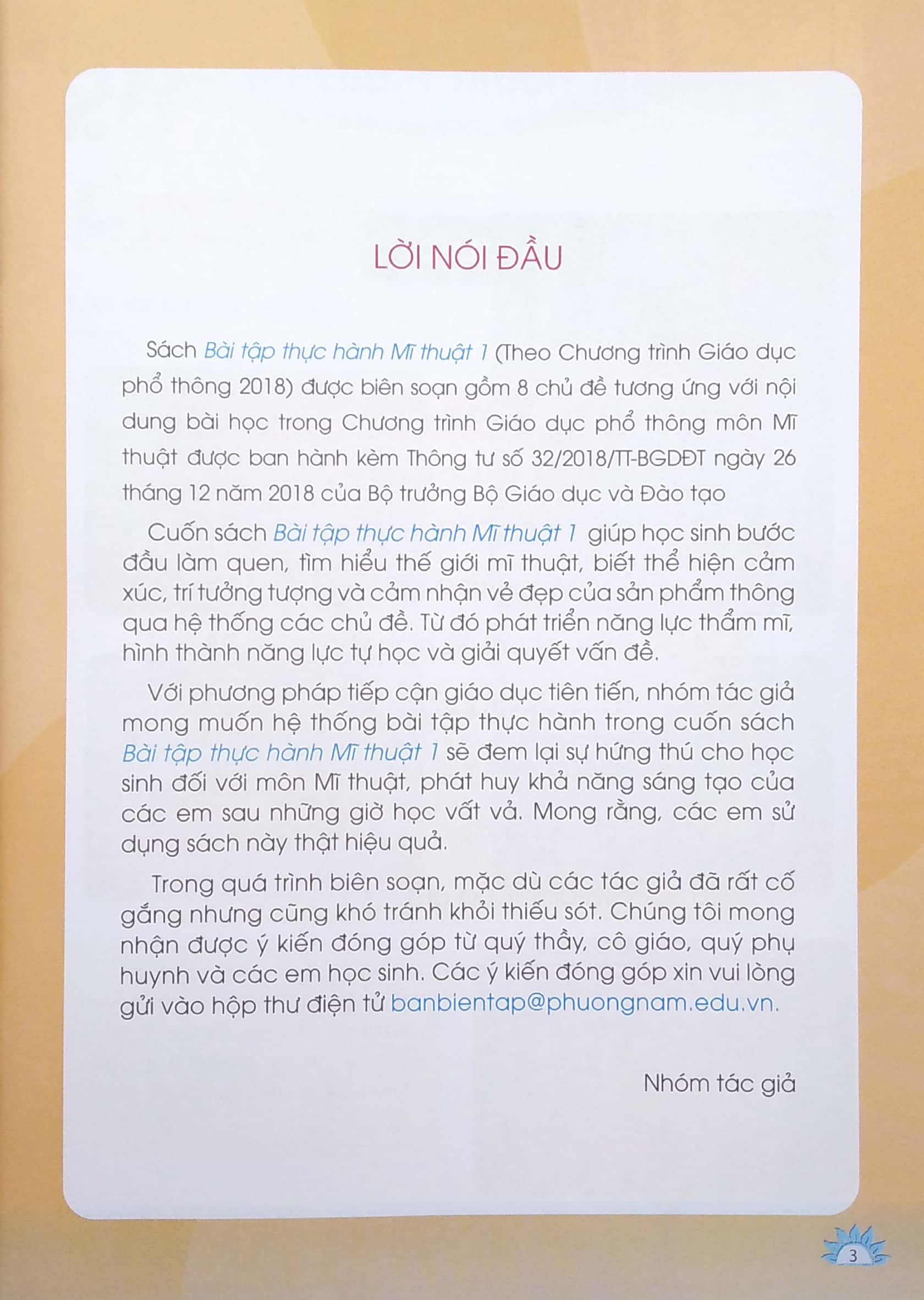 bài tập thực hành mĩ thuật lớp 1 (theo chương trình giáo dục phổ thông 2018)