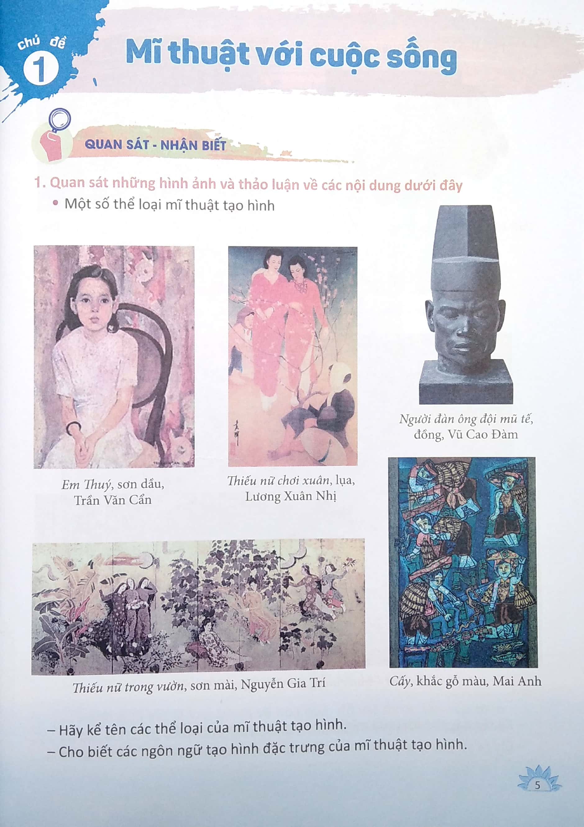 bài tập thực hành mĩ thuật lớp 6 (theo chương trình giáo dục phổ thông 2018)