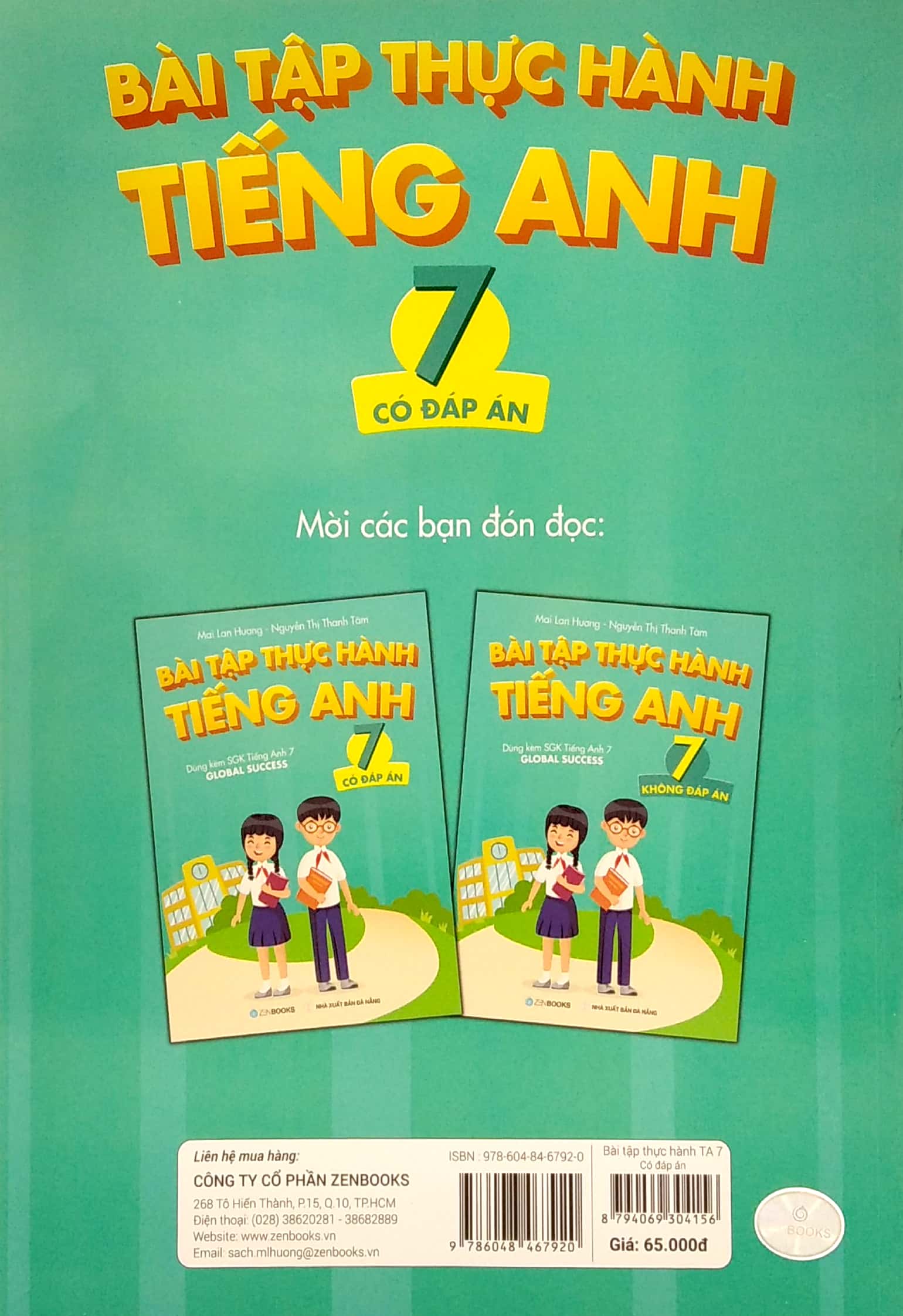 bài tập thực hành tiếng anh 7 (có đáp án) - dùng kèm sgk tiếng anh 7 global success (2022)