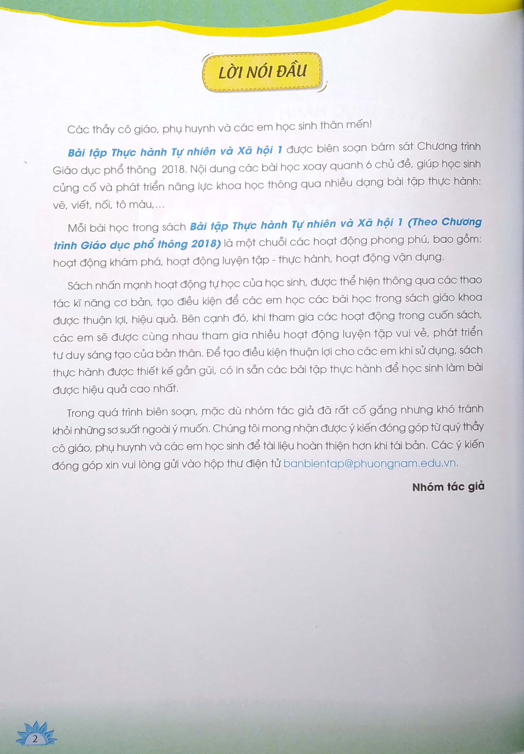 bài tập thực hành tự nhiên và xã hội lớp 1 (theo chương trình giáo dục phổ thông 2018)