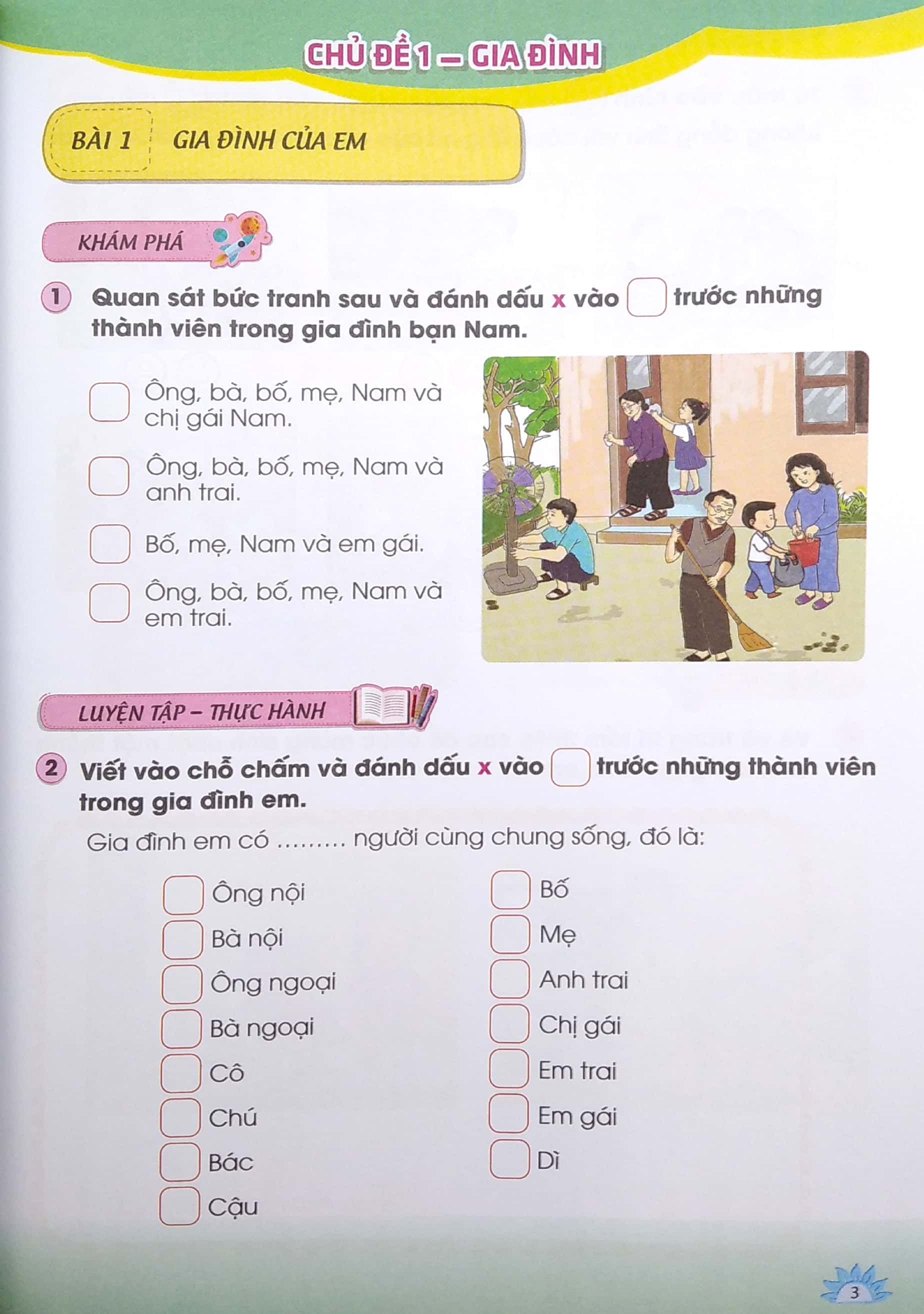 bài tập thực hành tự nhiên và xã hội lớp 1 (theo chương trình giáo dục phổ thông 2018)