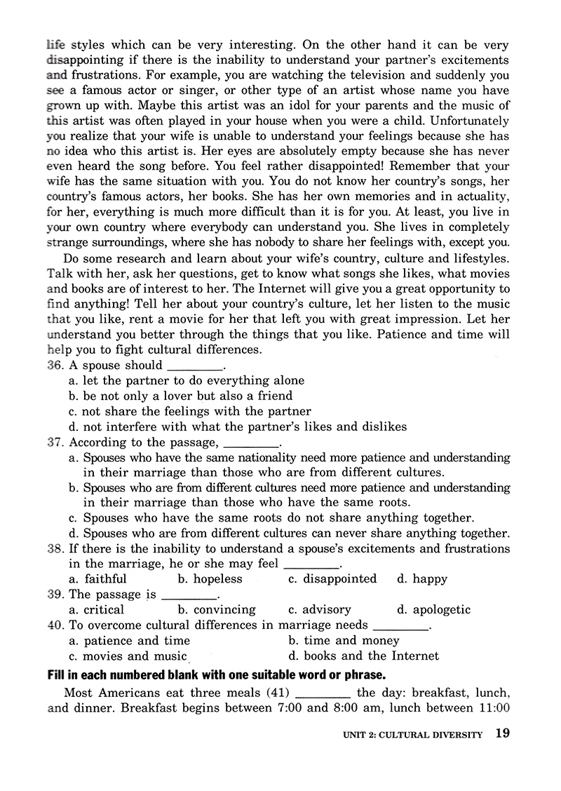 bài tập trắc nghiệm tiếng anh 12 (không đáp án) (tái bản 2018)