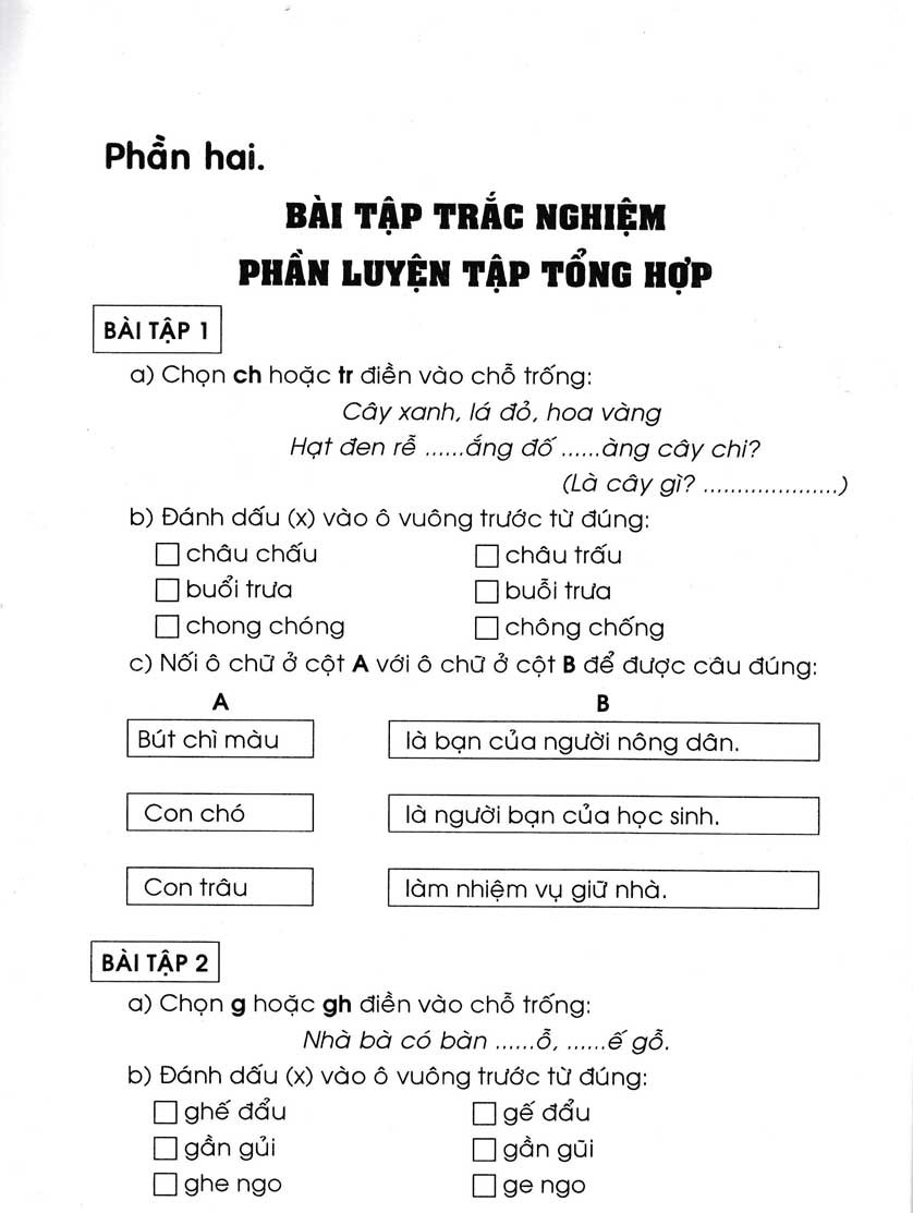 bài tập trắc nghiệm tiếng việt 1 (theo chương trình tiểu học mới định hướng phát triển năng lực) - tái bản