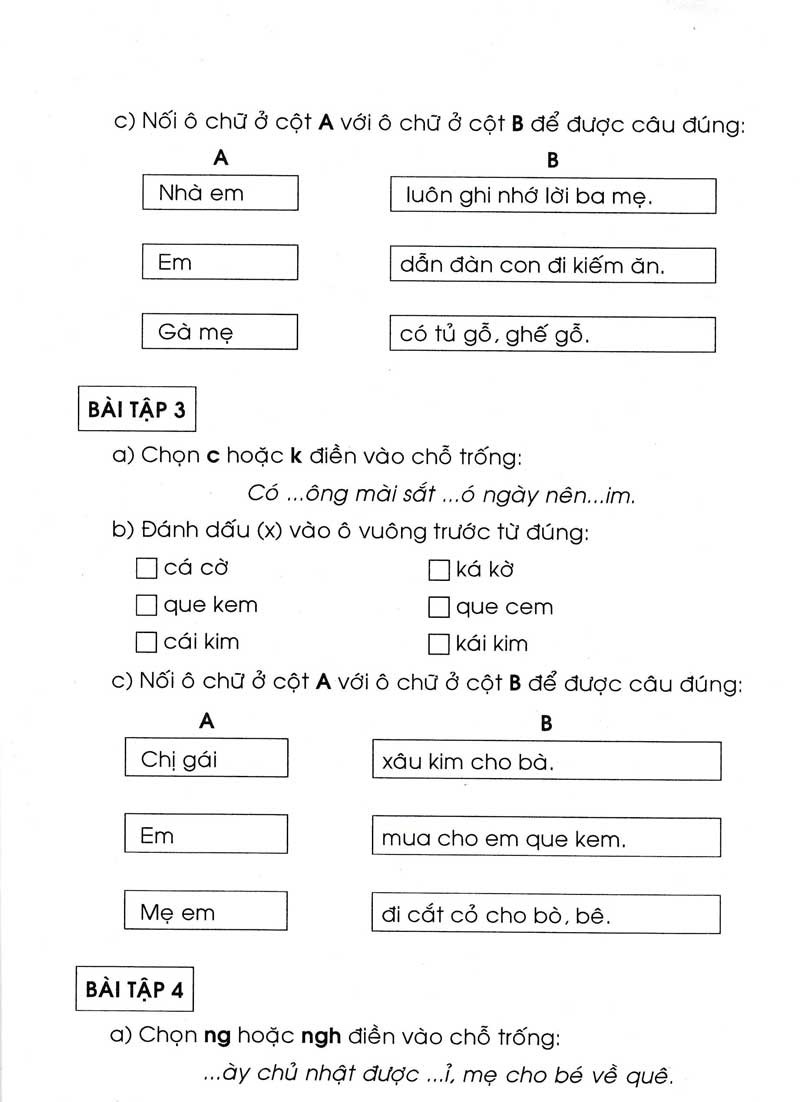 bài tập trắc nghiệm tiếng việt 1 (theo chương trình tiểu học mới định hướng phát triển năng lực) - tái bản