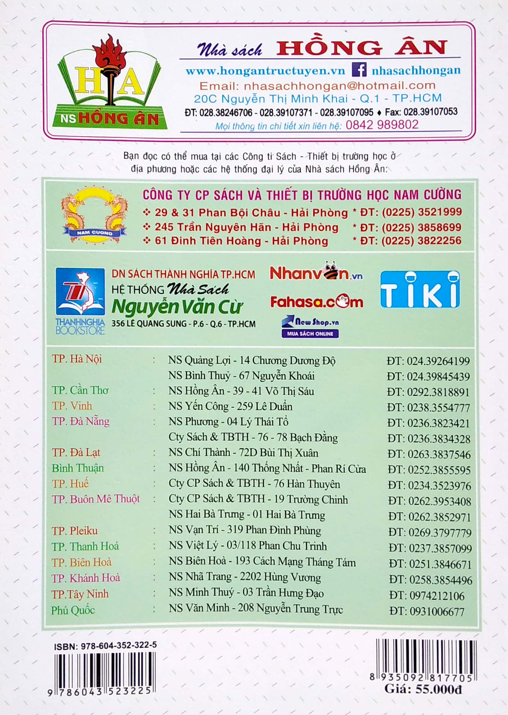 bài tập trắc nghiệm toán 3 (biên soạn theo chương trình giáo dục phổ thông mới)