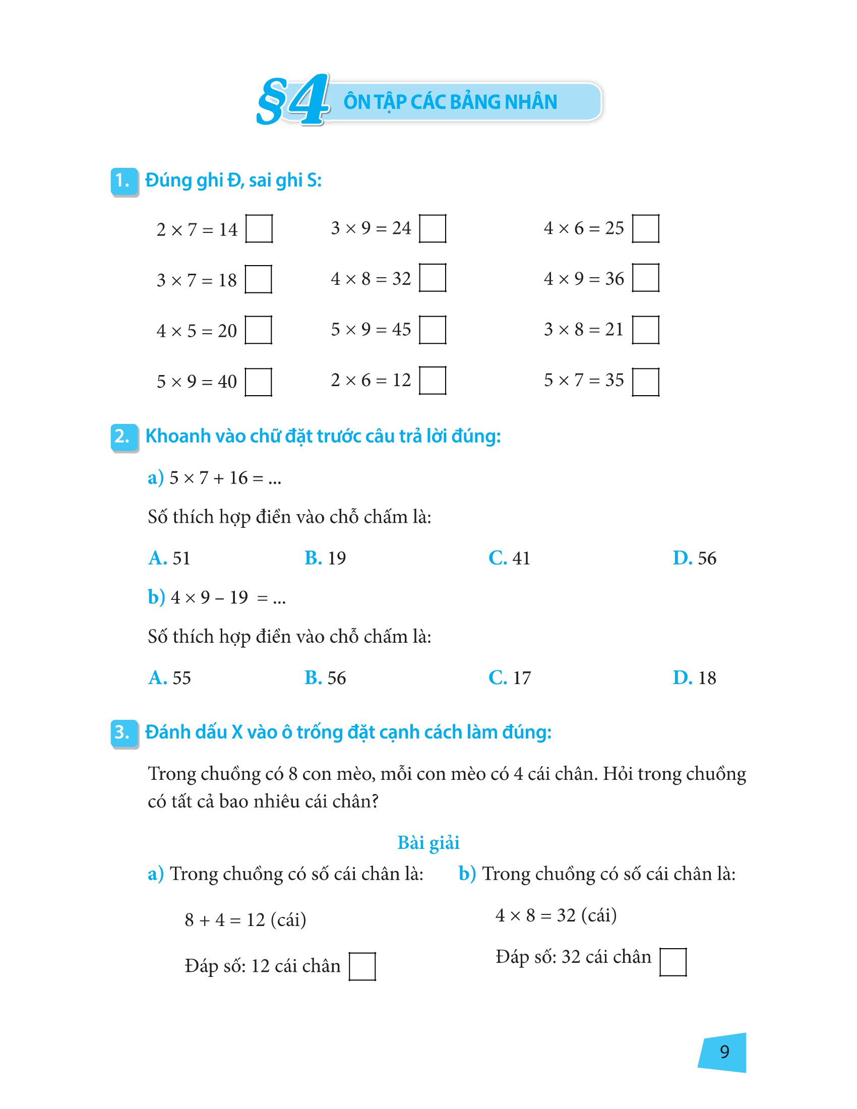 bài tập trắc nghiệm và đề tự kiểm tra toán 3 (2022)