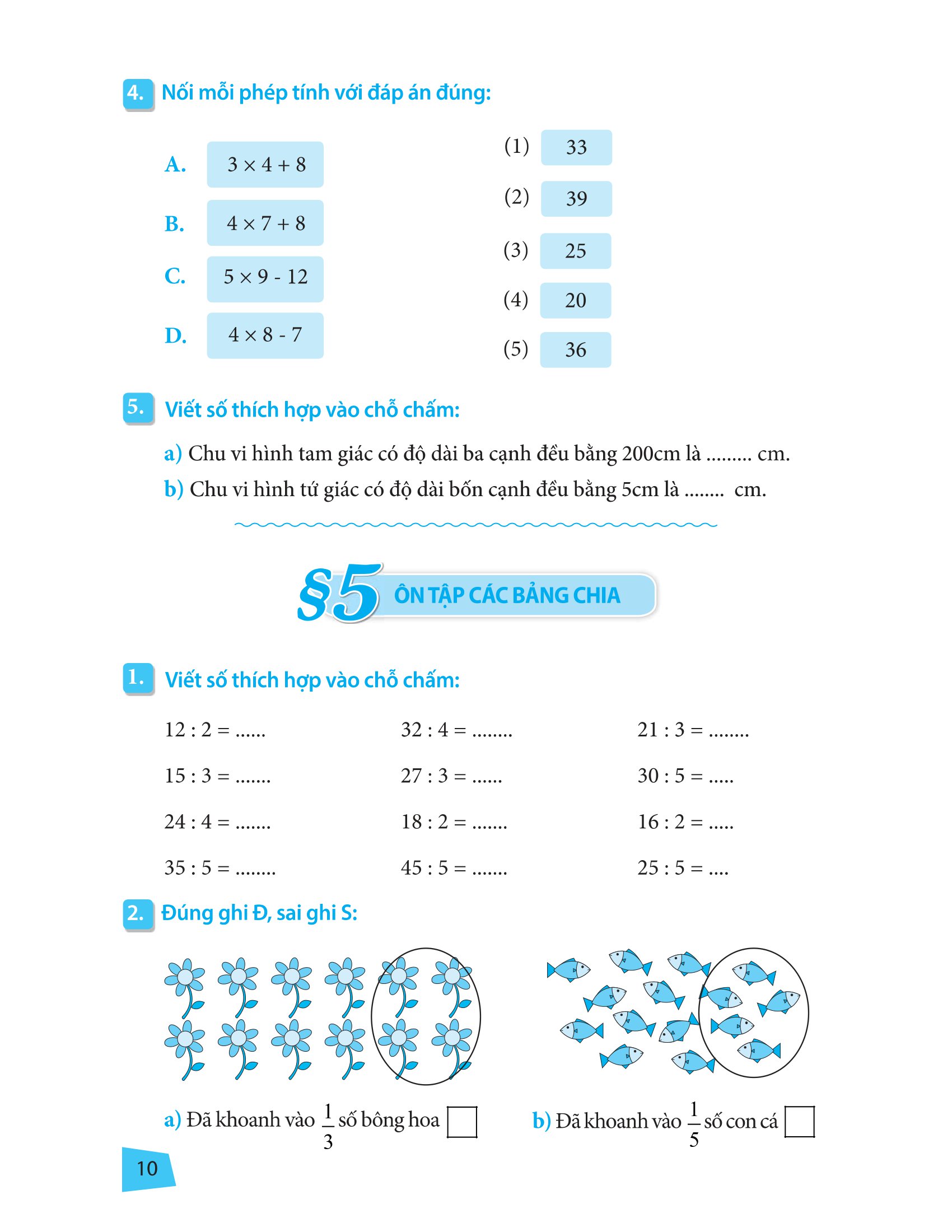 bài tập trắc nghiệm và đề tự kiểm tra toán 3 (2022)