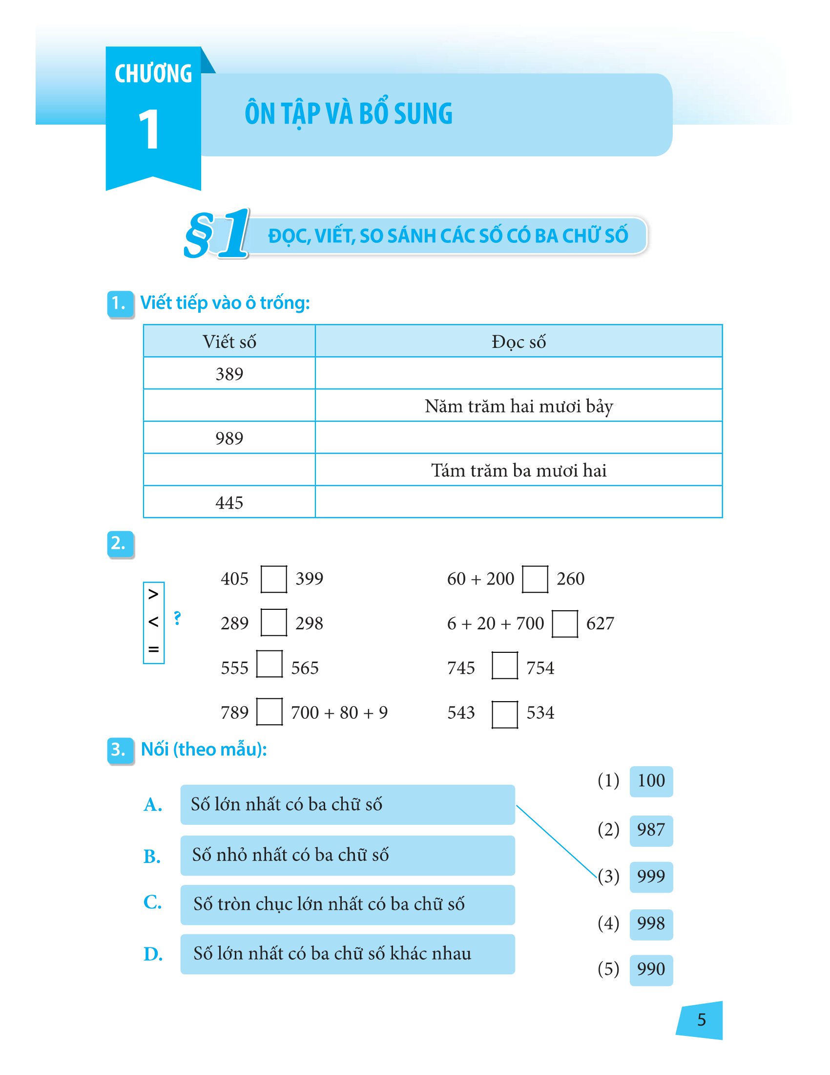 bài tập trắc nghiệm và đề tự kiểm tra toán 3 (2022)