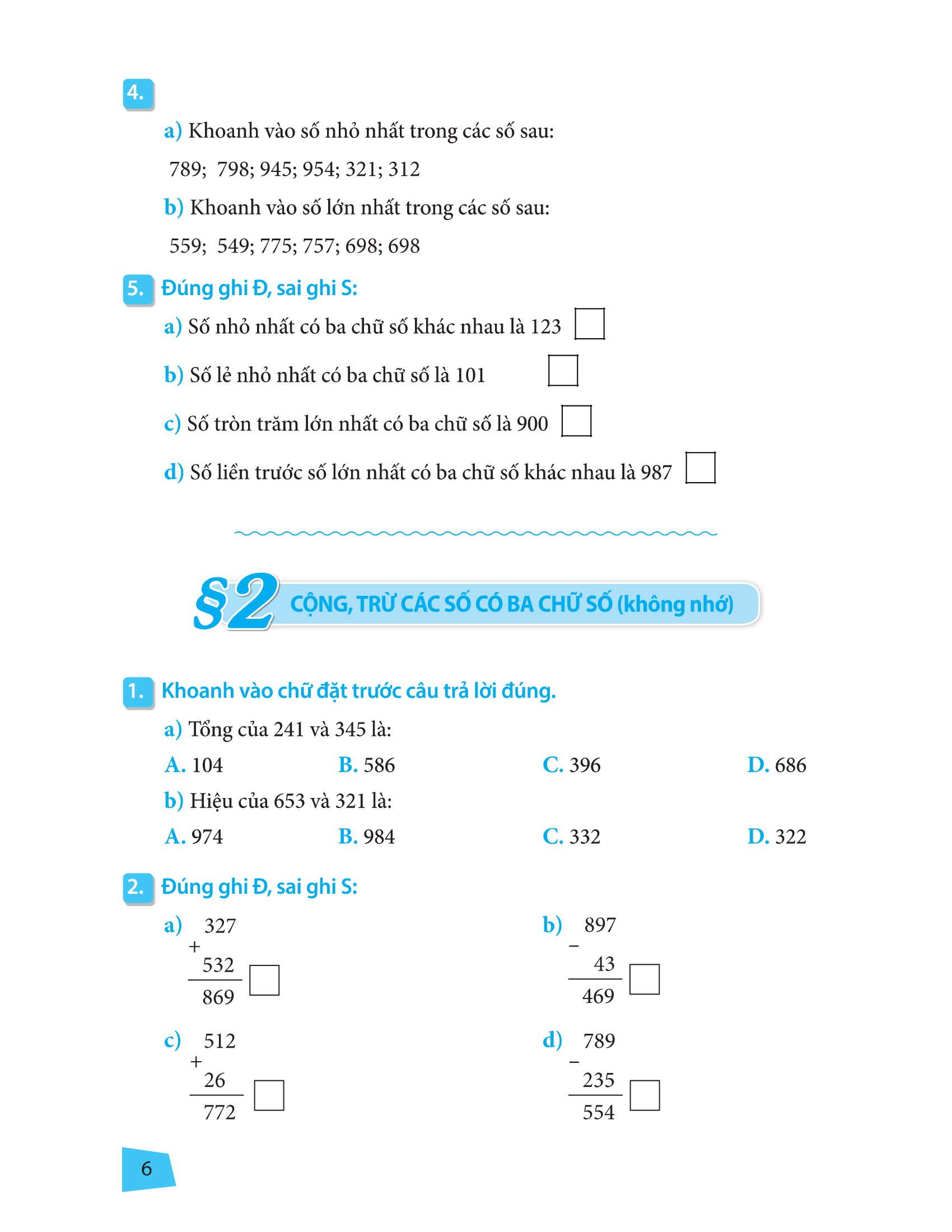bài tập trắc nghiệm và đề tự kiểm tra toán 3 (2022)
