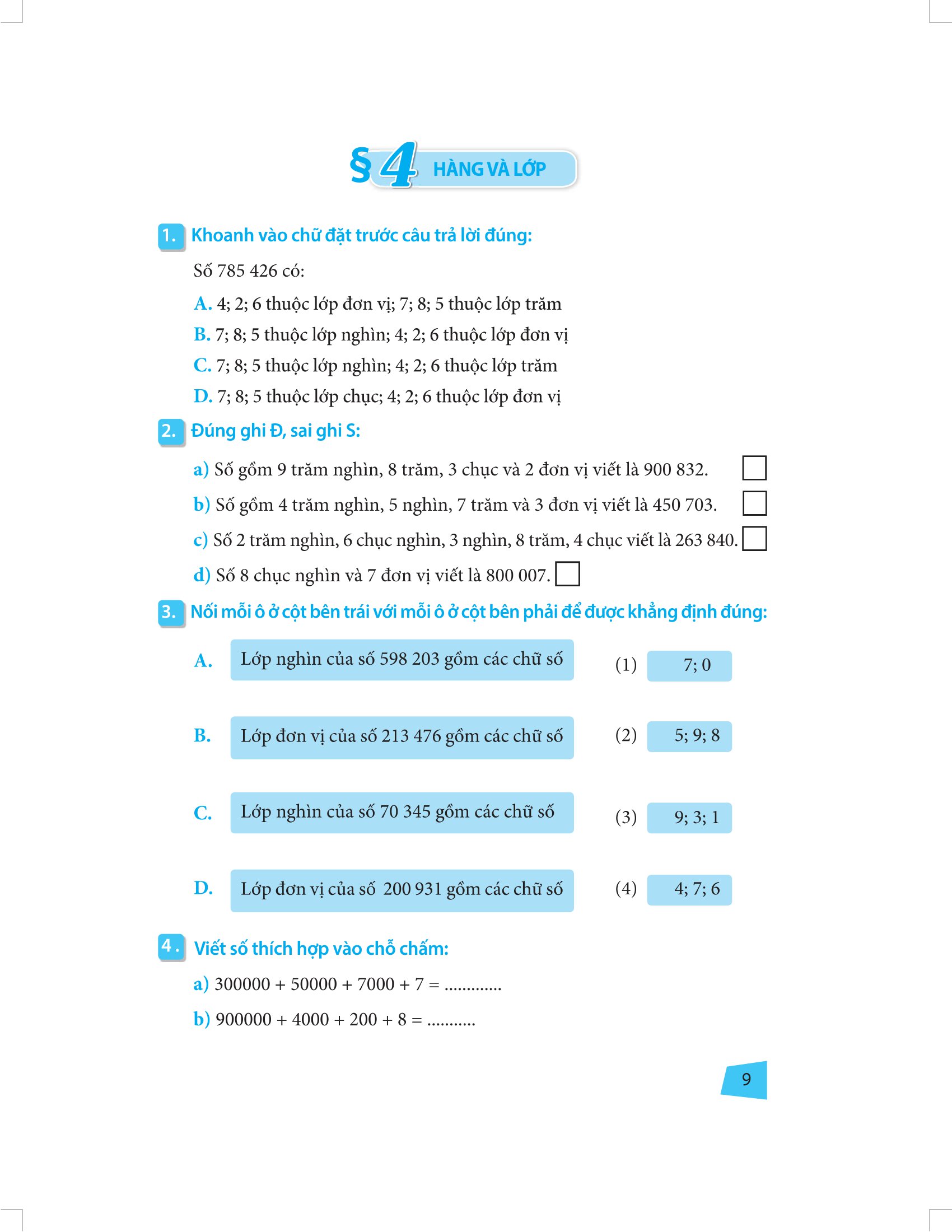 bài tập trắc nghiệm và đề tự kiểm tra toán 4