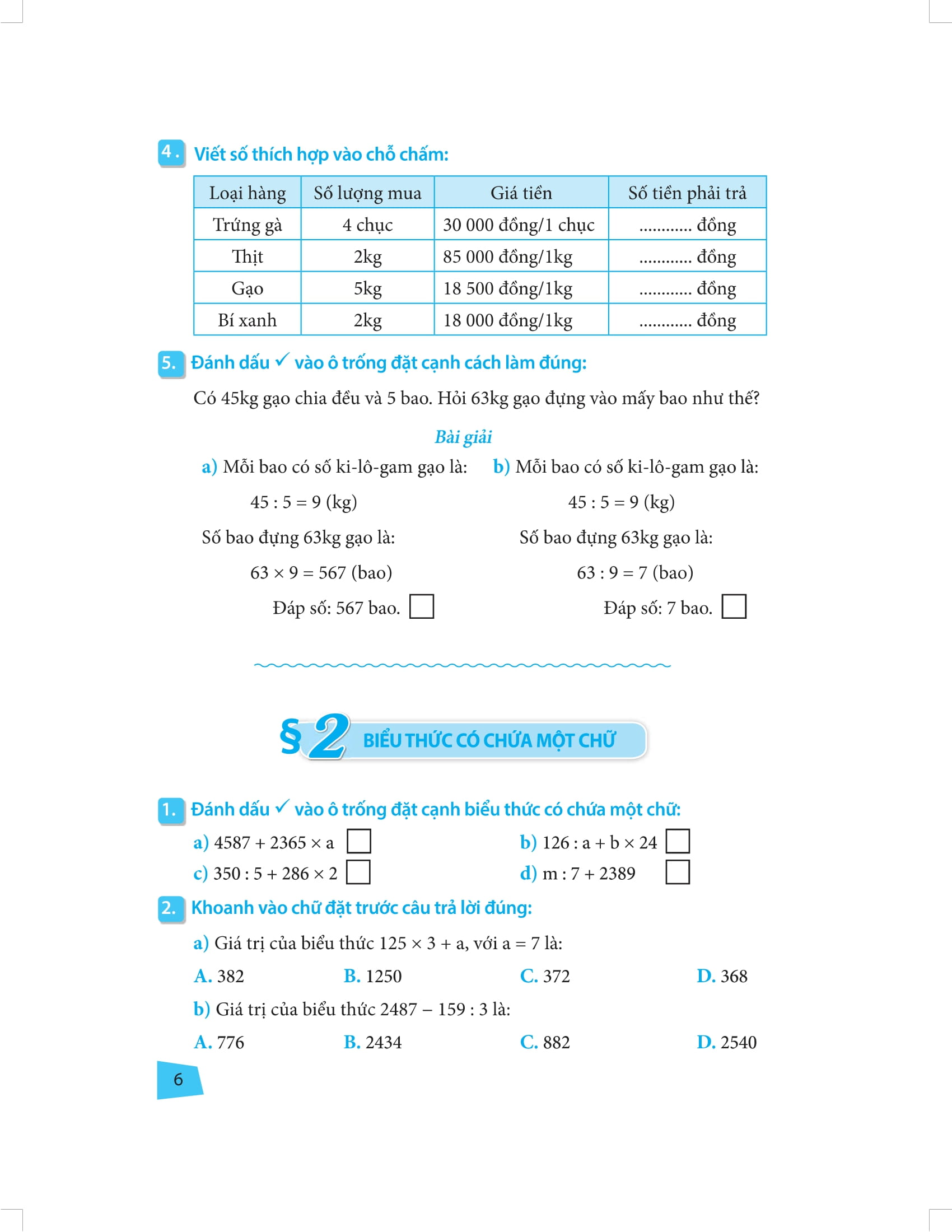 Bai Tap Trac Nghiem Va De Tu Kiem Tra Toan 4 - Bo Tro Kien Thuc Sach Giao Khoa (Tai Ban 2025)