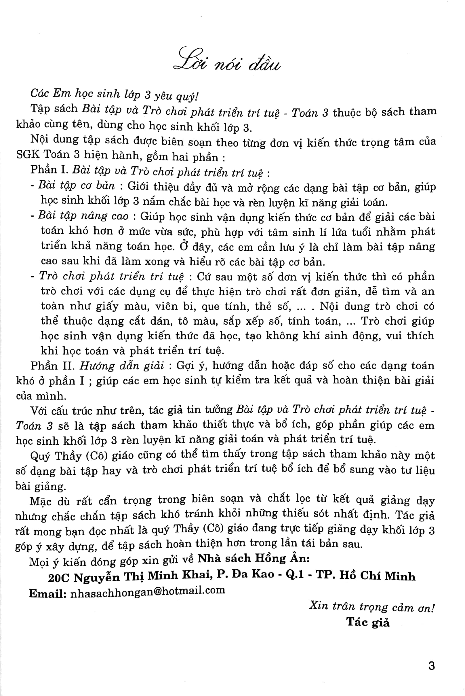 bài tập và trò chơi phát triển trí tuệ toán 3 (biên soạn theo chương trình giáo dục phổ thông mới)