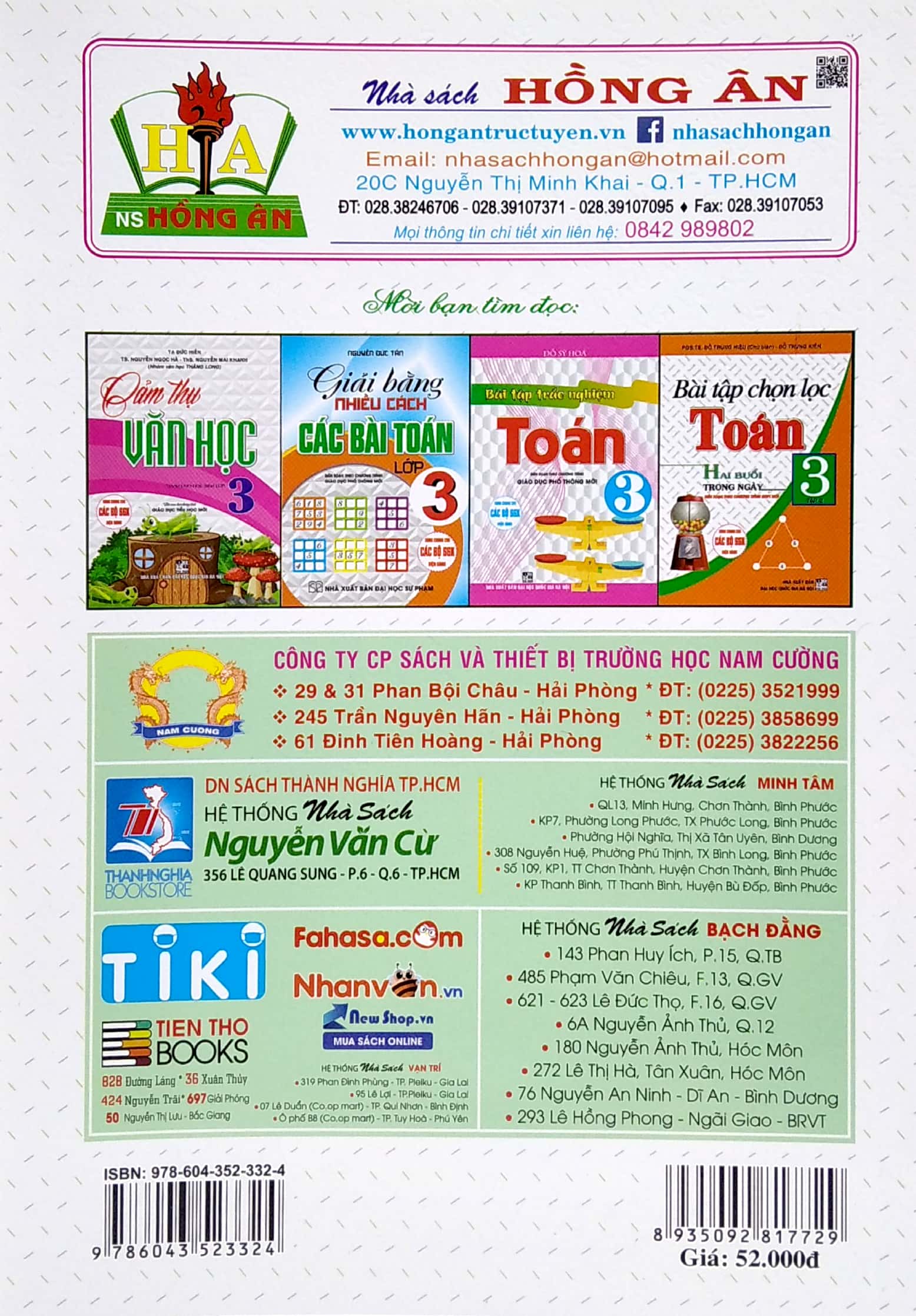 bài tập và trò chơi phát triển trí tuệ toán 3 (biên soạn theo chương trình giáo dục phổ thông mới)