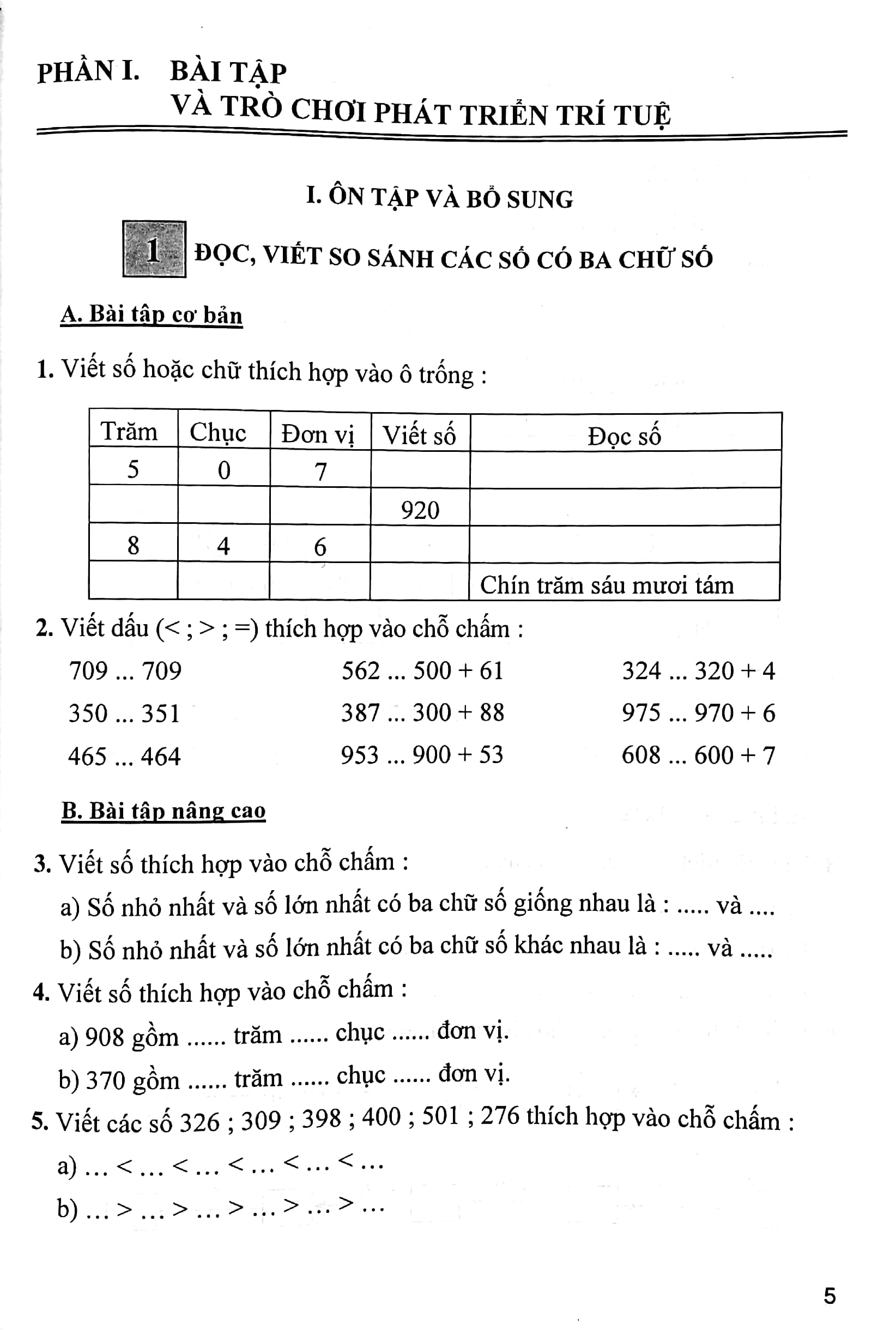 bài tập và trò chơi phát triển trí tuệ toán 3 (biên soạn theo chương trình giáo dục phổ thông mới)