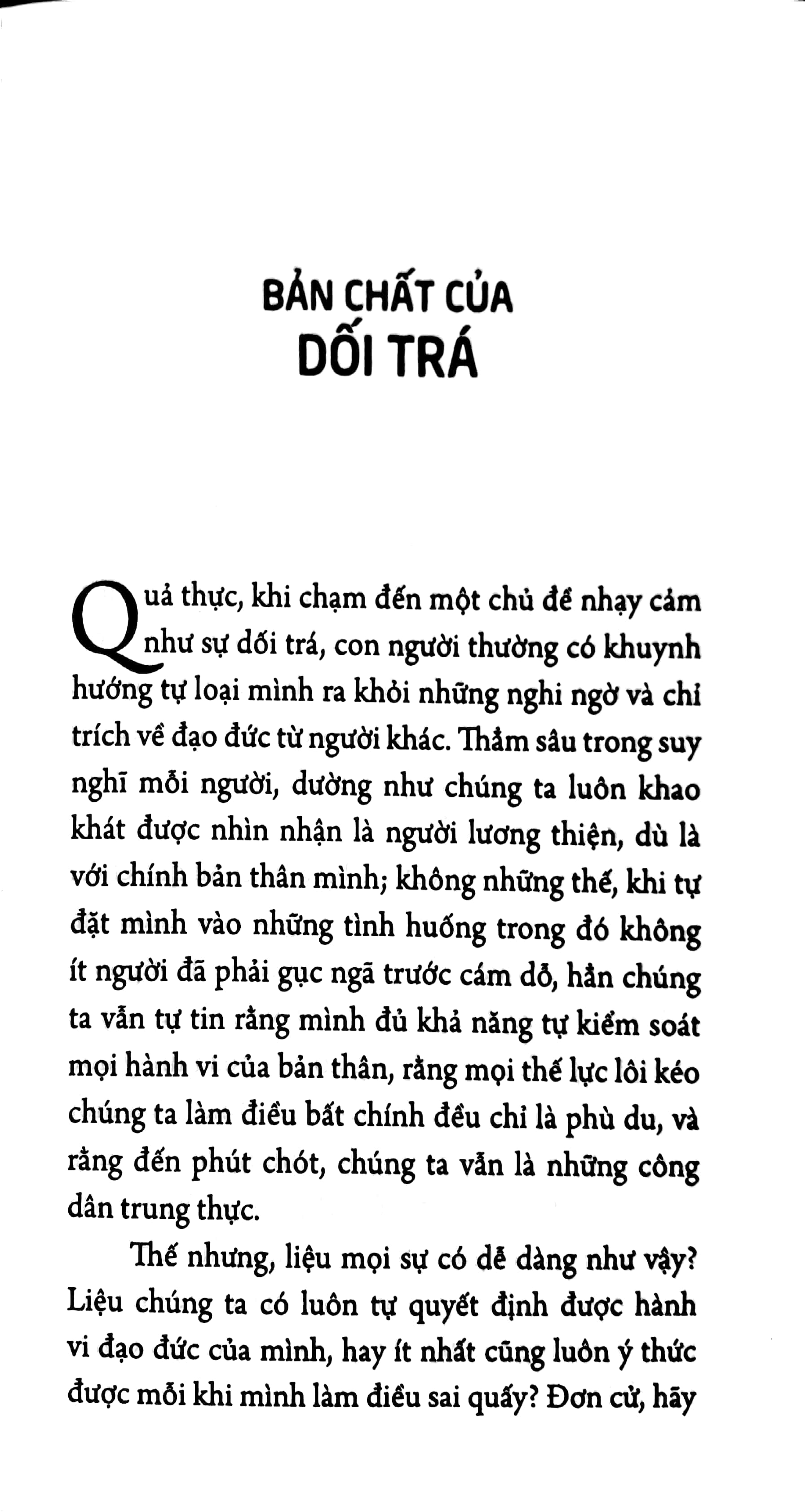 Ban Chat Cua Doi Tra (Tai Ban)