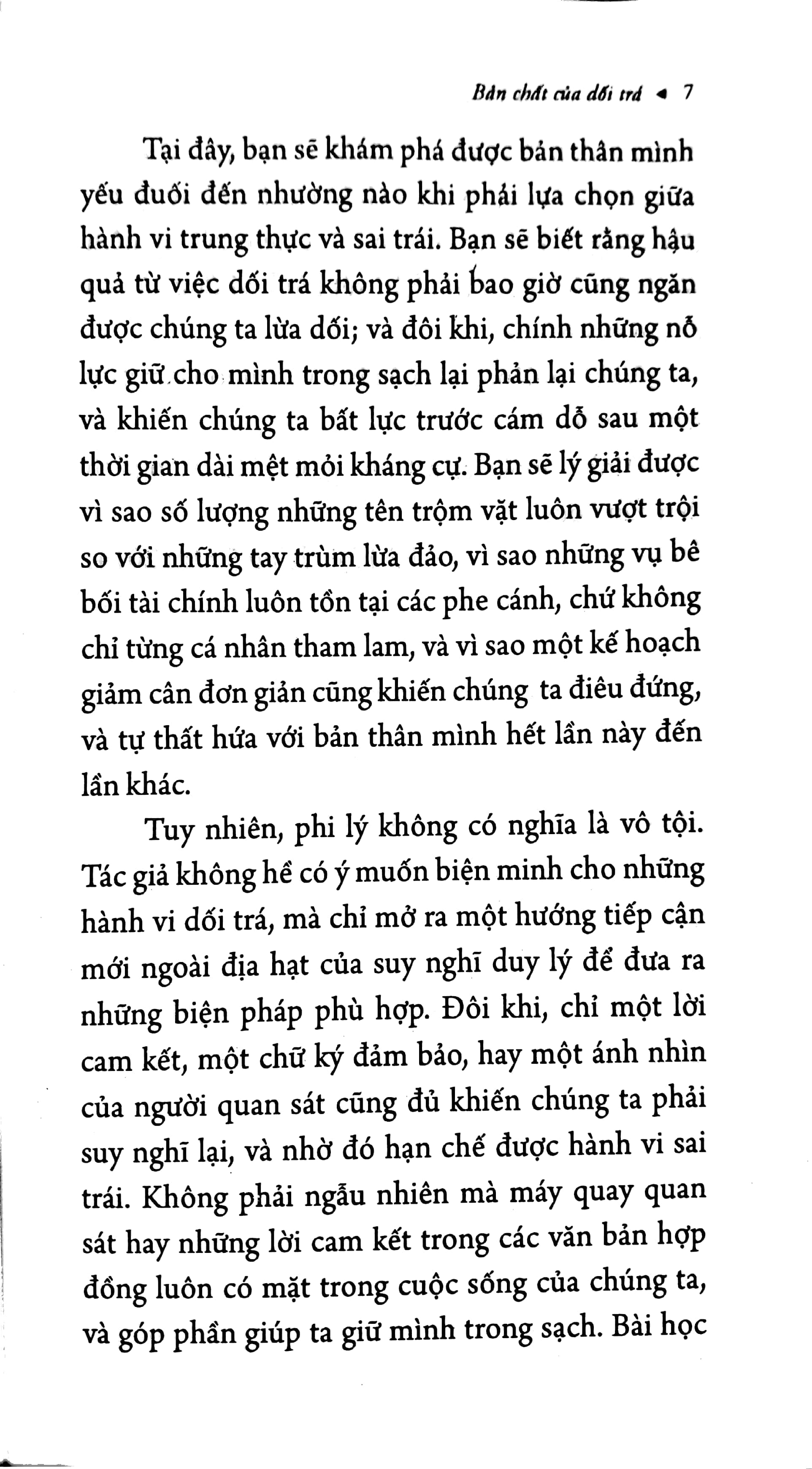 Ban Chat Cua Doi Tra (Tai Ban)