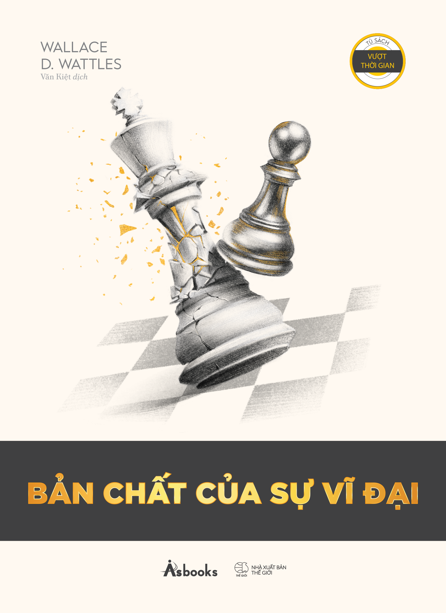 Bản Chất Của Sự Vĩ Đại