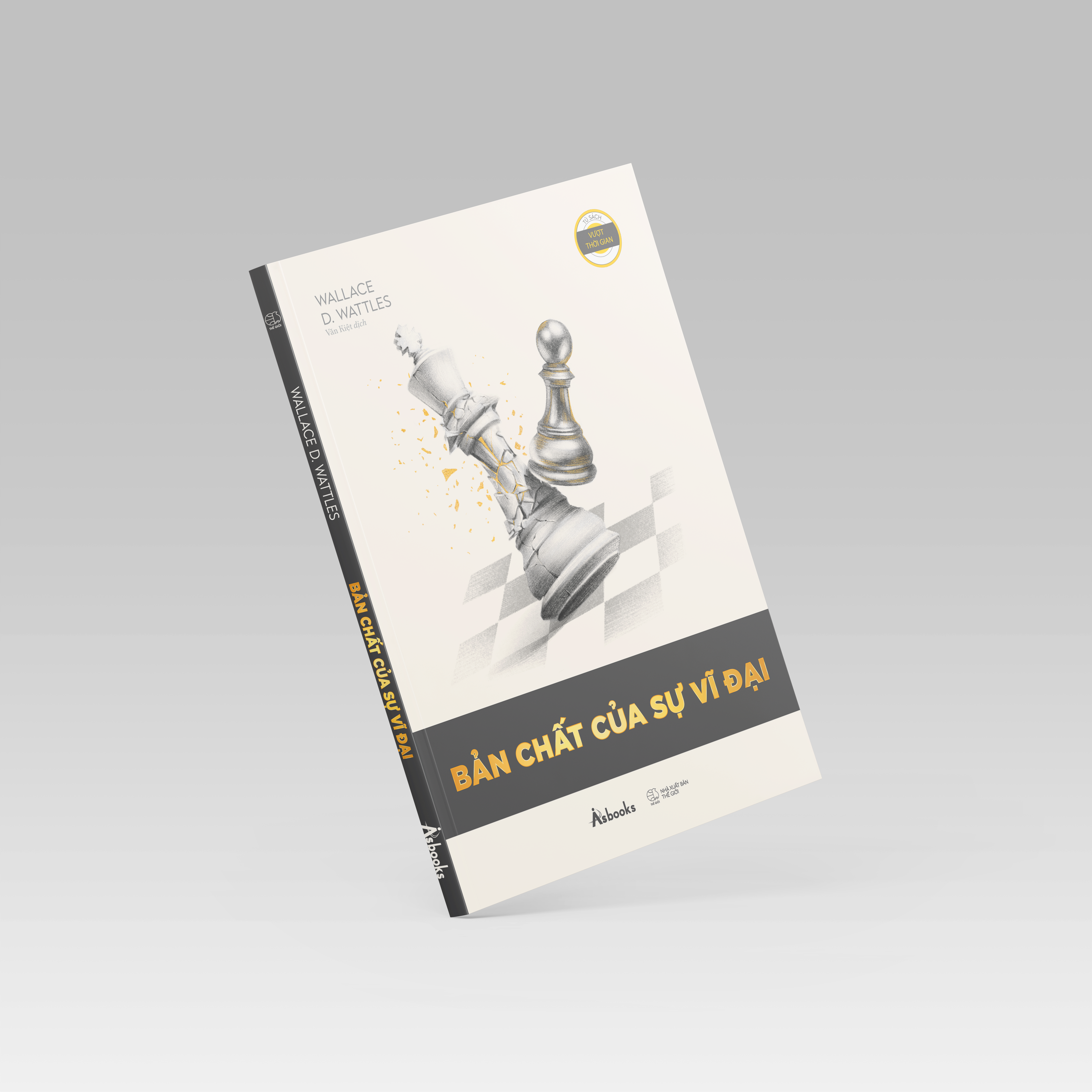 Bản Chất Của Sự Vĩ Đại