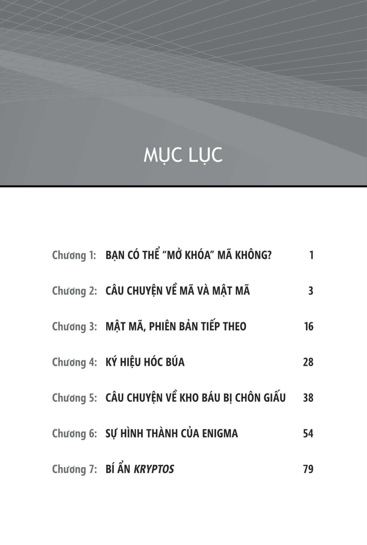 bạn có thể "mở khóa" mật mã không? lược sử hấp dẫn về mật mã và mật mã học